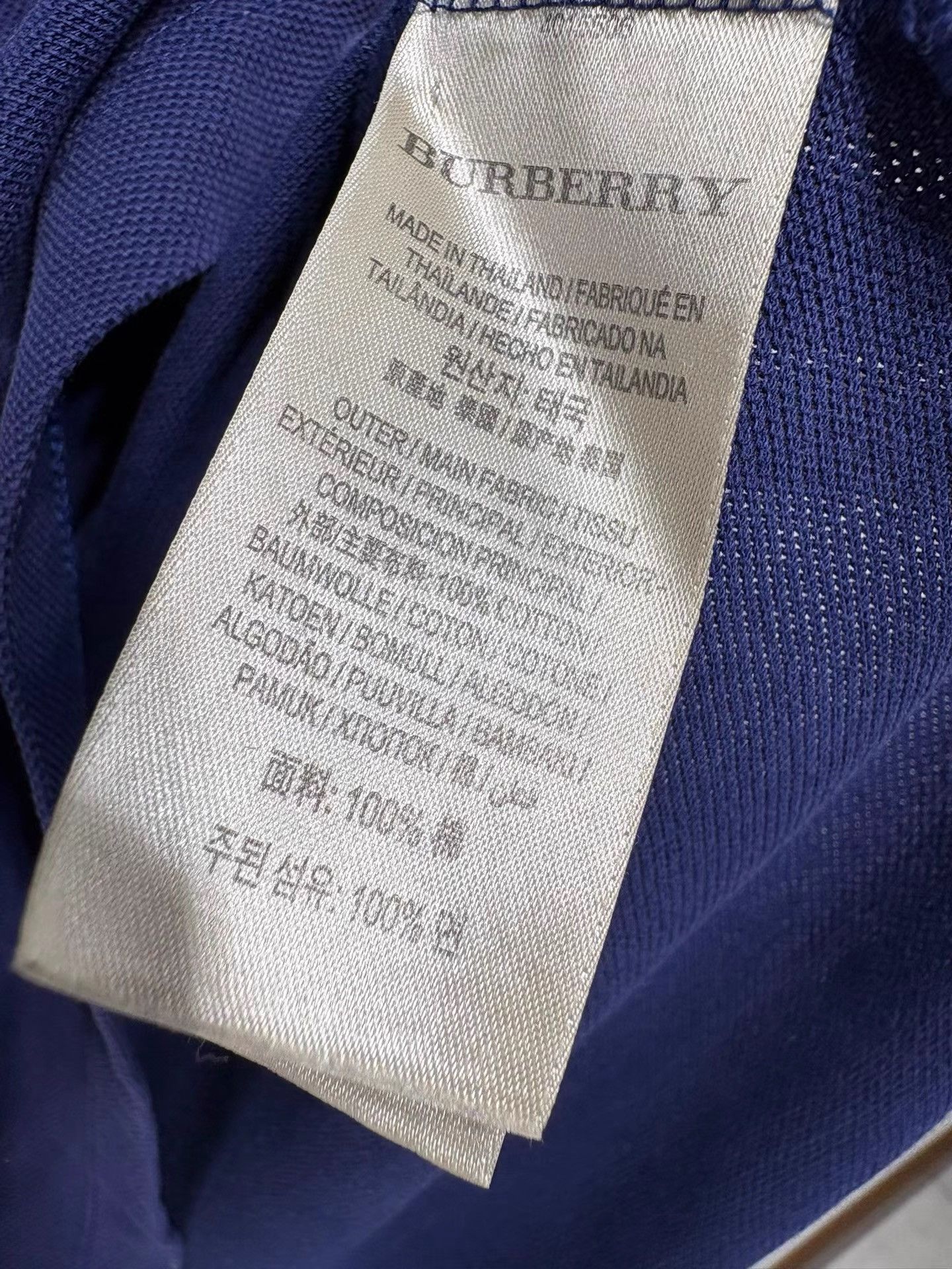 Burberry Burberry Men's Embroidered Equestrian Polo K29 Size US L / EU 52-54 / 3 - 7 Thumbnail