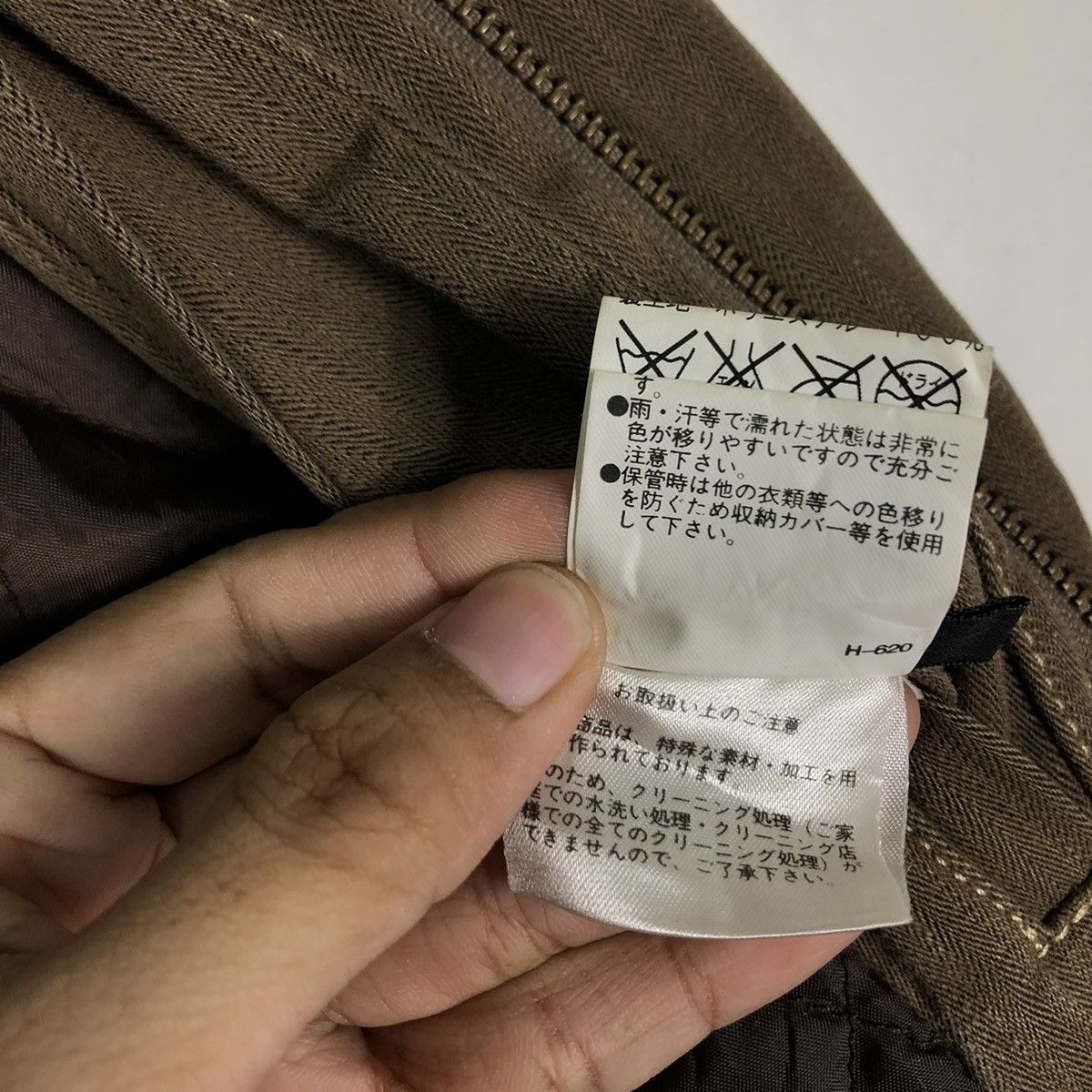 Japanese Brand 📌VINTAGE CHORE WORK JACKET DUCK CANVAS ABX ISSEY MIYAKE Size US M / EU 48-50 / 2 - 22 Thumbnail