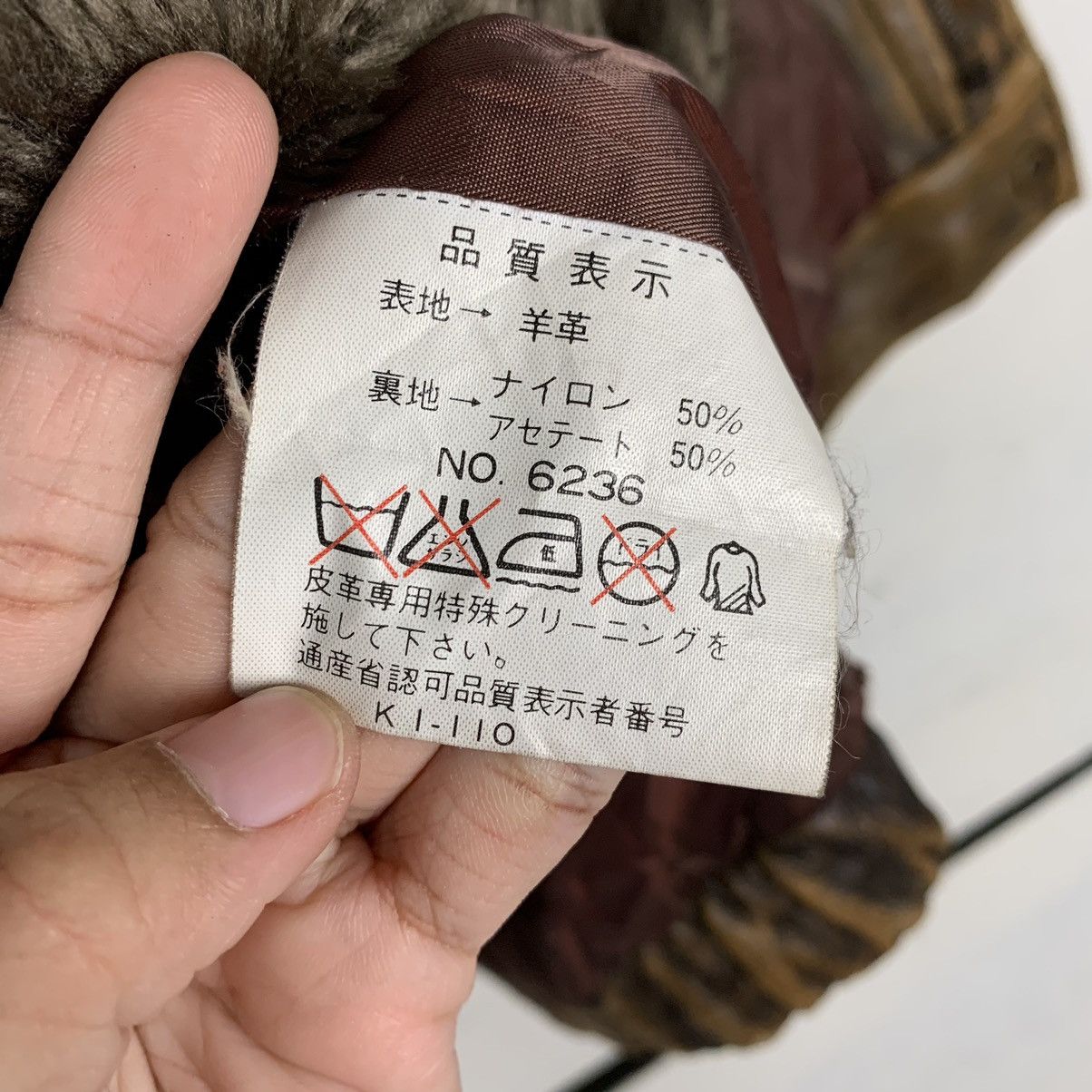 Japanese Brand Japanese Brand Motorcycle Riding Leather Jacket Size US M / EU 48-50 / 2 - 15 Thumbnail