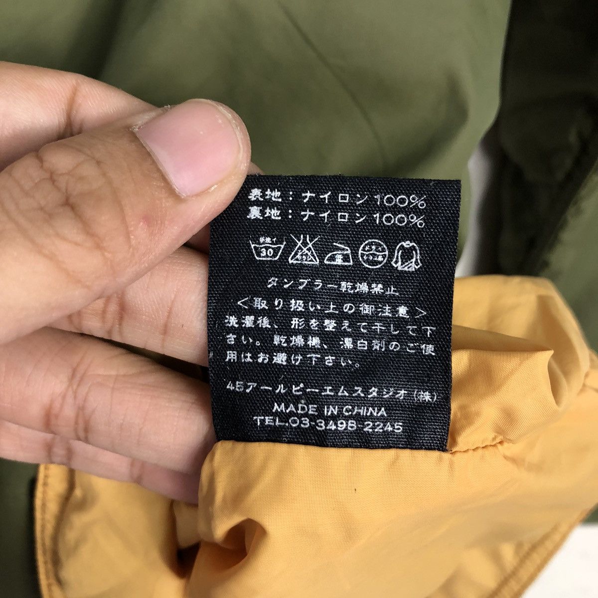 45rpm 📌Military Design Chore Bomber Jacket 45Rpm Made in Japan Size US M / EU 48-50 / 2 - 20 Thumbnail