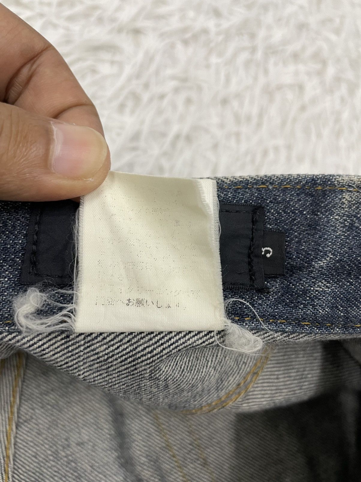 Yohji Yamamoto Ined Homme Jeans Pant Size US 32 / EU 48 - 18 Thumbnail