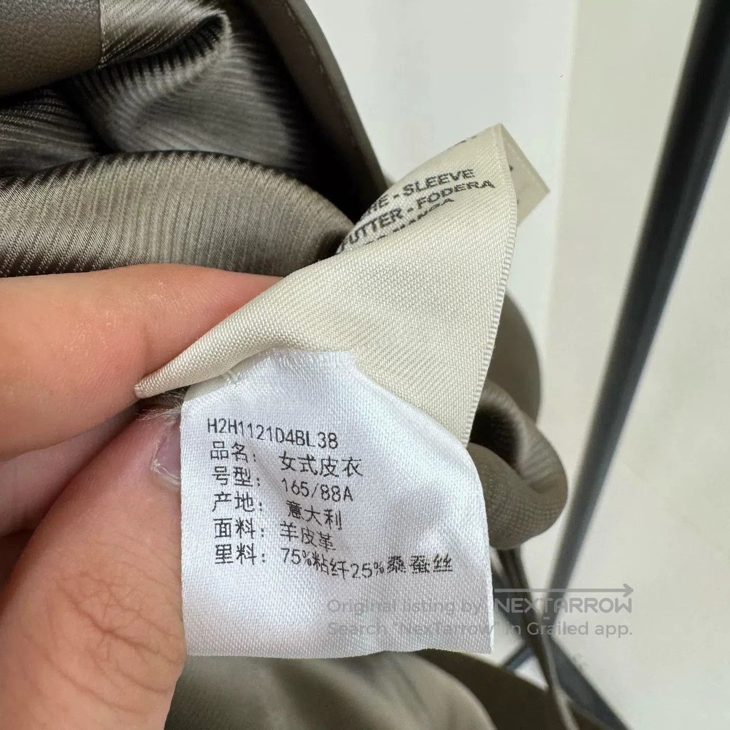 Hermes Hermes Brown Leather Coat Size 38. Size US XS / EU 42 / 0 - 5 Thumbnail