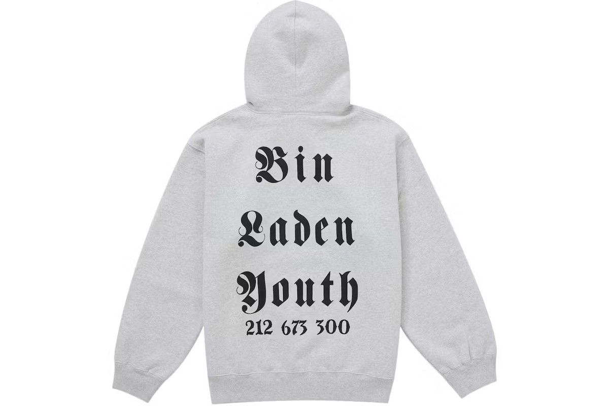 Supreme Supreme Dash Snow Hooded Sweatshirt Size US M / EU 48-50 / 2 - 2 Thumbnail