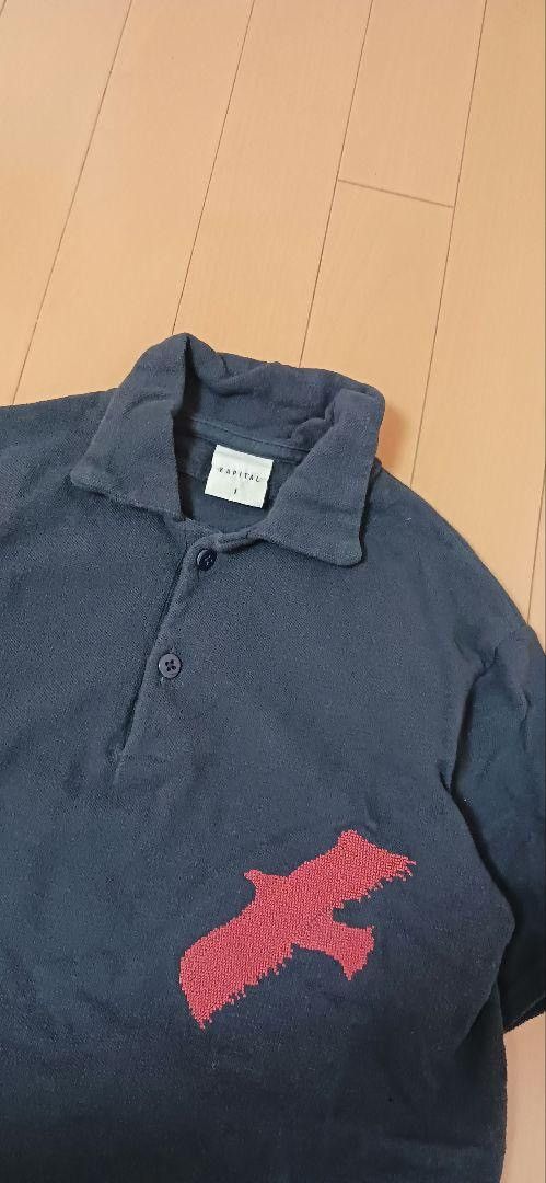 Kapital Polo Shirt Size US S / EU 44-46 / 1 - 2 Thumbnail