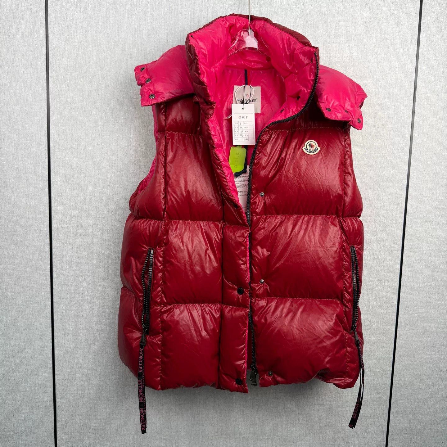 Moncler Moncler Red Hooded Down Vest Size L / US 10 / IT 46 - 1 Thumbnail