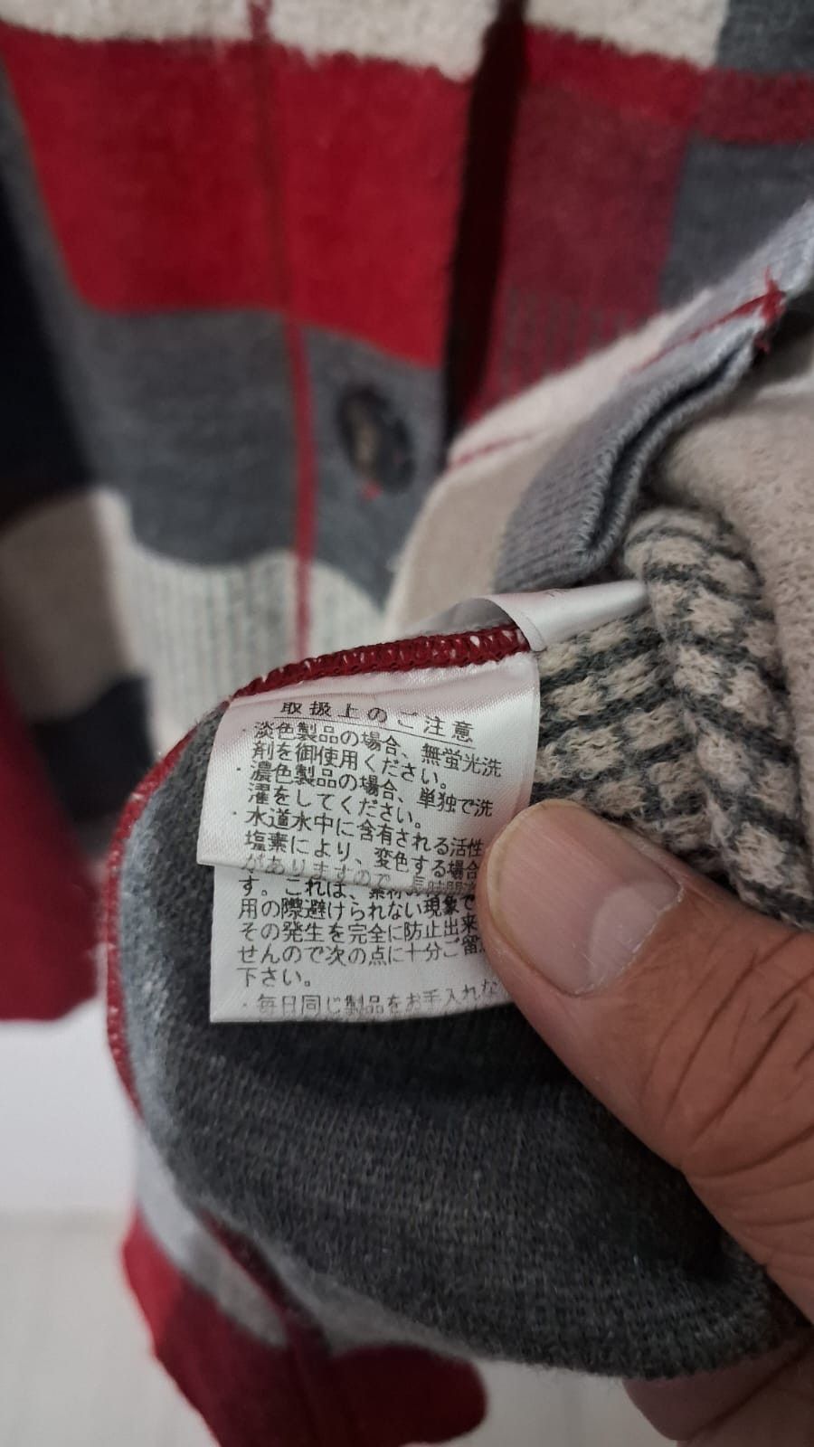 Japanese Brand × Kansai Yamamoto Kansai Yamamoto cardigan with hoodie Size US L / EU 52-54 / 3 - 4 Thumbnail