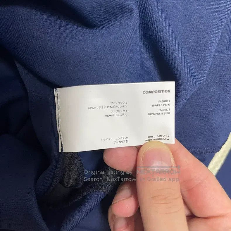 Kiko Kostadinov Kiko Kostadinov Deep blue velvet with long sleeves Size US S / EU 44-46 / 1 - 5 Thumbnail