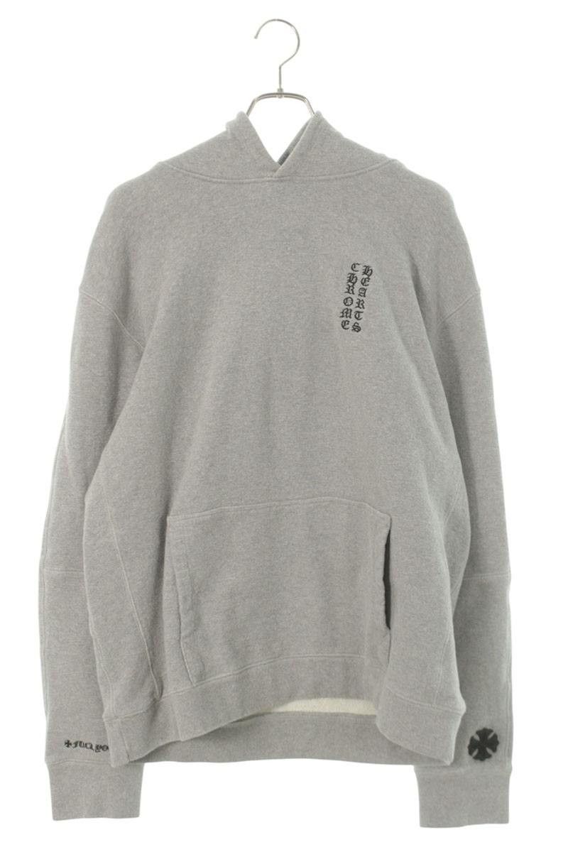 Chrome Hearts Chrome Hearts Y NOT 'GRP' Zip Up Hoodie | Grailed