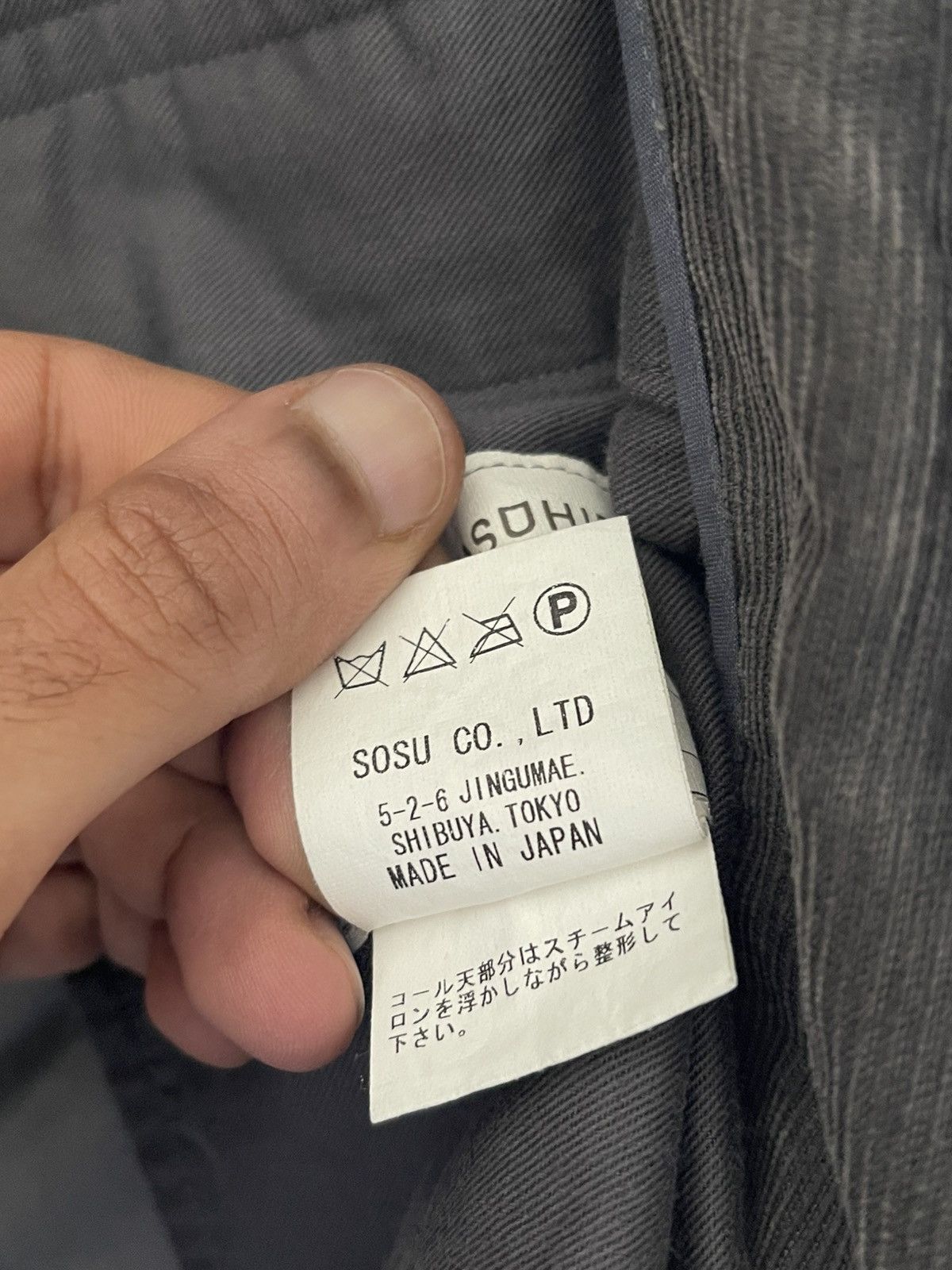 Maison MIHARA YASUHIRO Miharayasuhiro 00s Inside-Out Blazer With Corduroy Panels Size US M / EU 48-50 / 2 - 18 Thumbnail