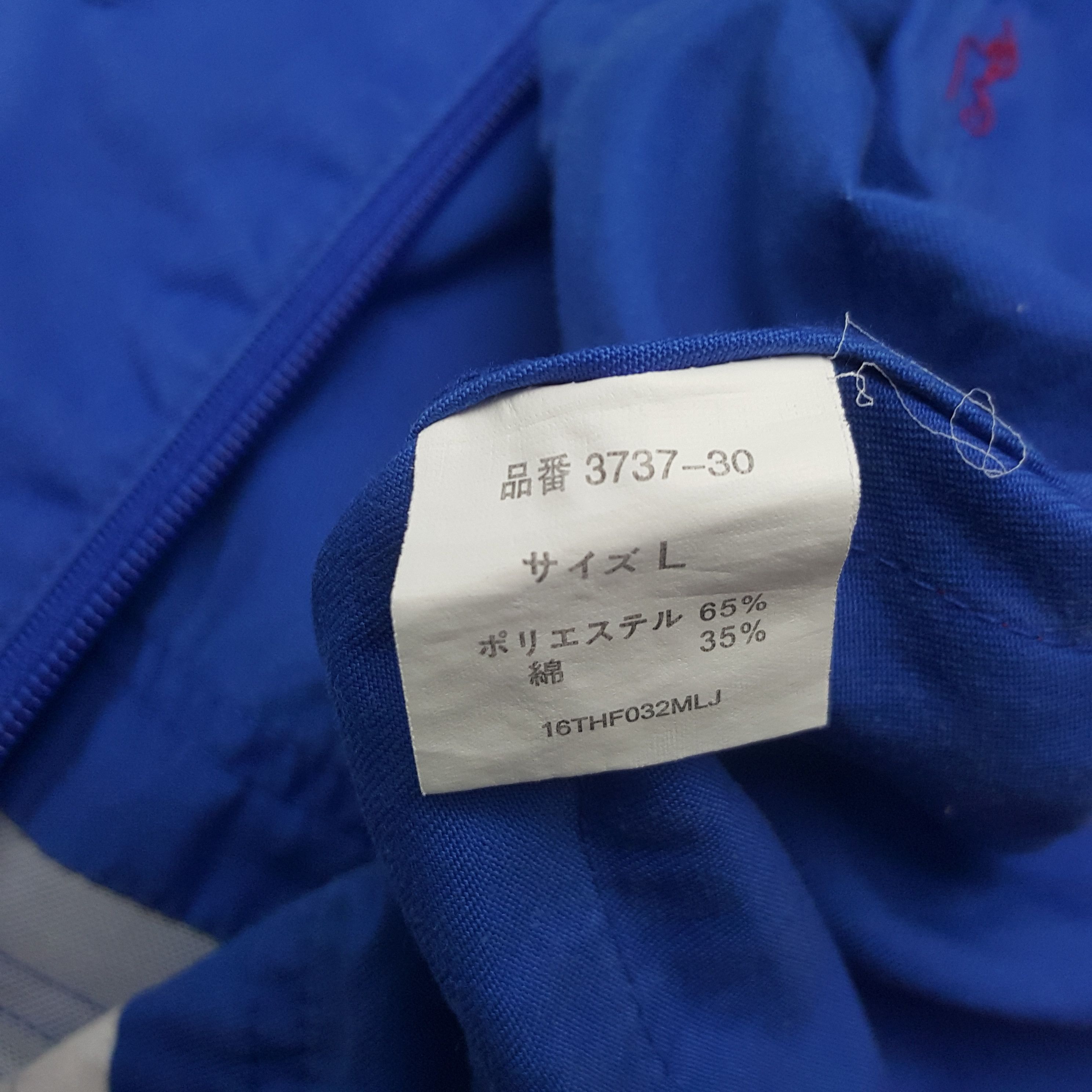 Japanese Brand × Vintage Vintage The Tokyo Toilet Japanese Brand Custom Art Jacket Size US L / EU 52-54 / 3 - 12 Thumbnail