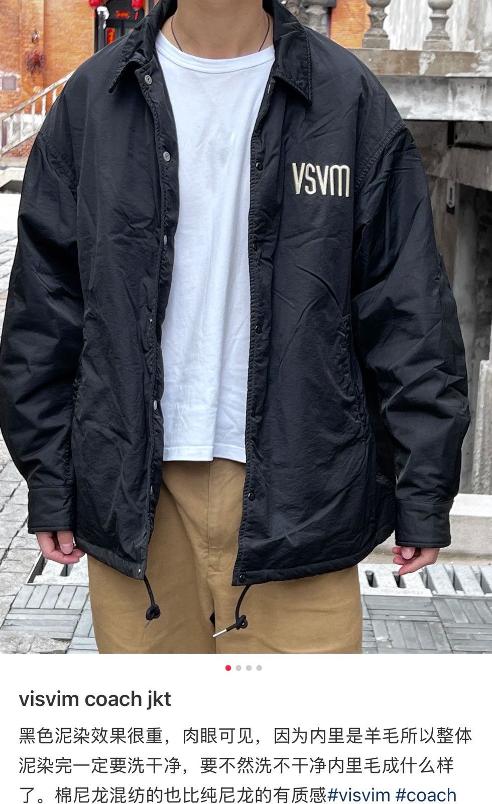Visvim Visvim 23ss Coach Jkt，black Size US S / EU 44-46 / 1 - 3 Thumbnail