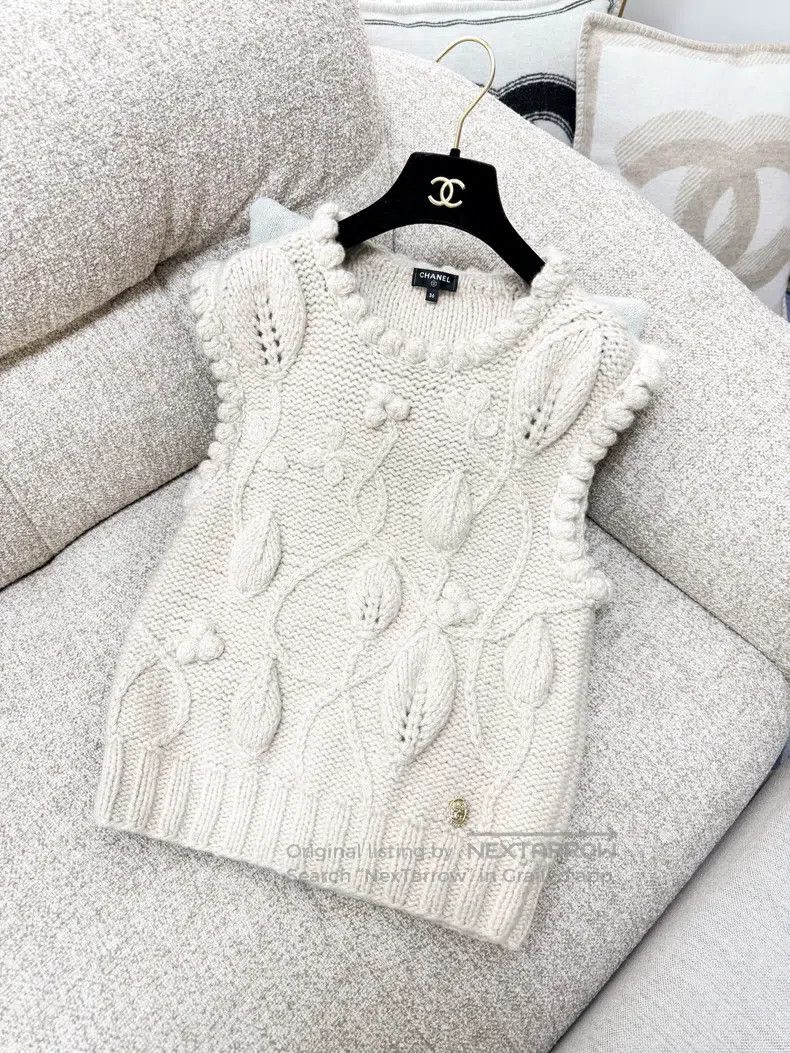 Chanel Chanel 21A autumn and winter handicraft workshop beige rel Size XS / US 0-2 / IT 36-38 - 1 Thumbnail