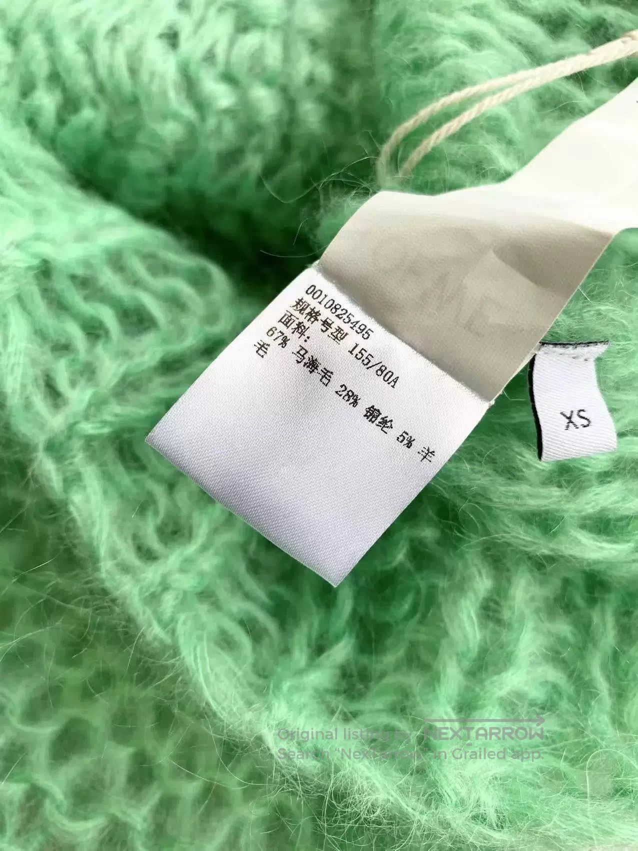 Loewe LOEWE Green Mohair Logo Knit Sweater. Size US XS / EU 42 / 0 - 6 Thumbnail