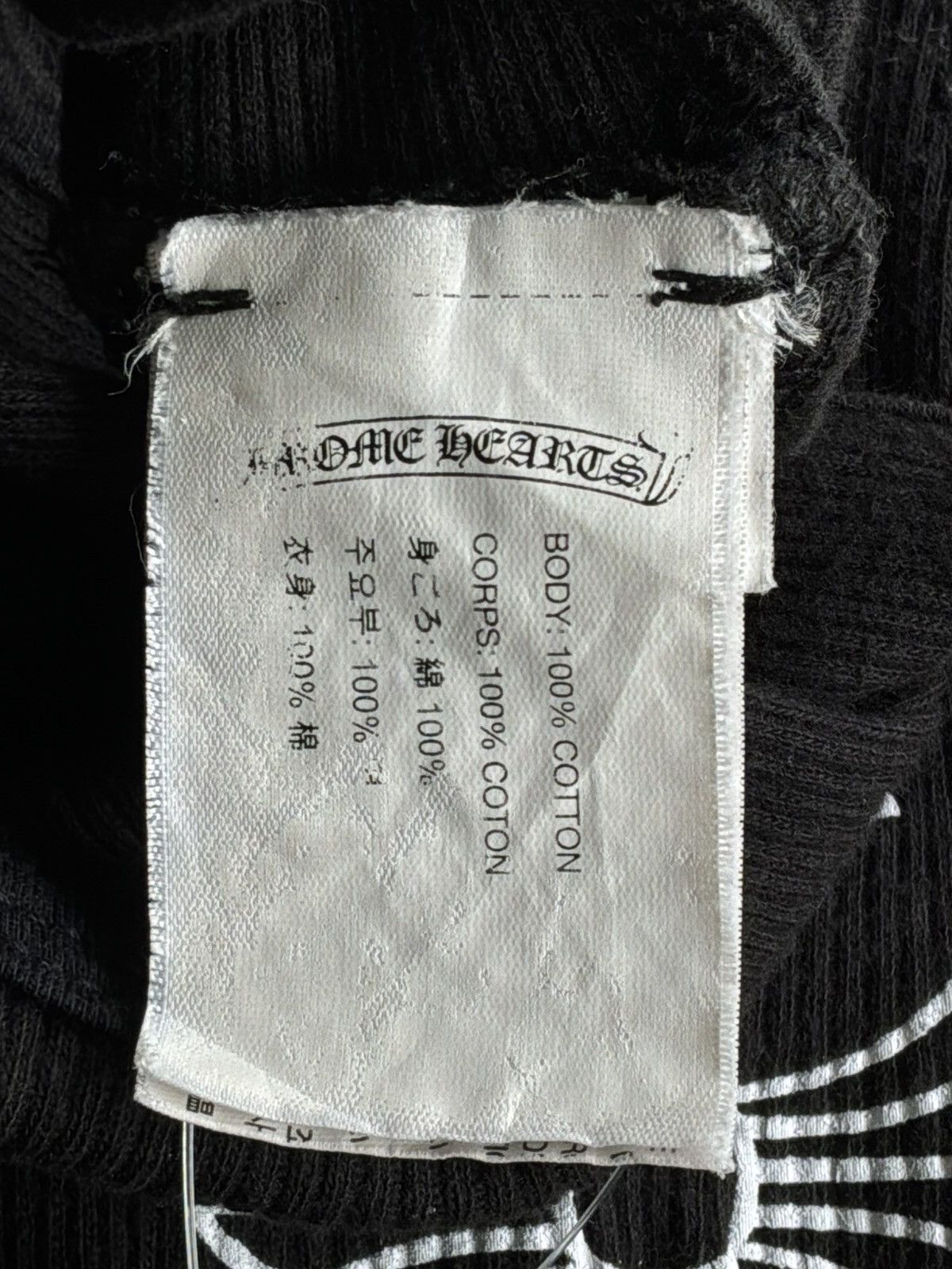 Chrome Hearts Chrome Hearts - Cross Badge Thermal Tanktop Size US S / EU 44-46 / 1 - 11 Thumbnail