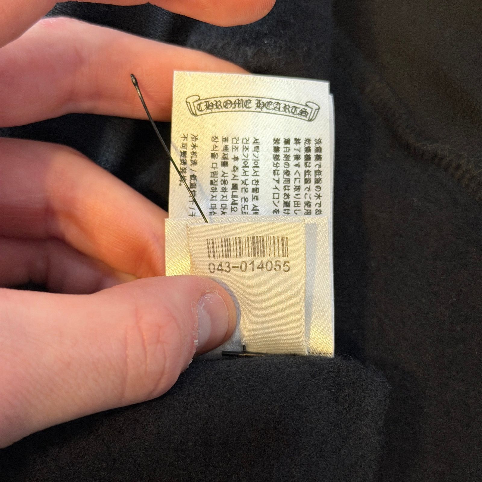 Chrome Hearts Chrome Hearts Vertical Logo Hoodie Olive Size US L / EU 52-54 / 3 - 8 Thumbnail