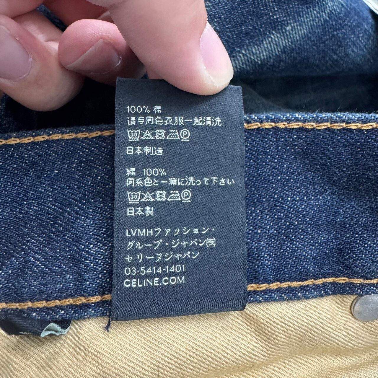 Celine Celine Distressed Vintage Denim Pants Size 30. Size US 30 / EU 46 - 5 Thumbnail