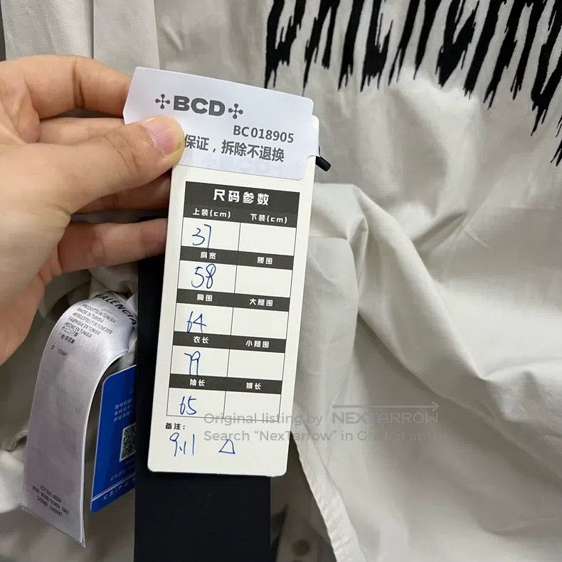 Balenciaga Balenciaga size 37 Fringe Pattern Printed Shirt Size US S / EU 44-46 / 1 - 5 Thumbnail