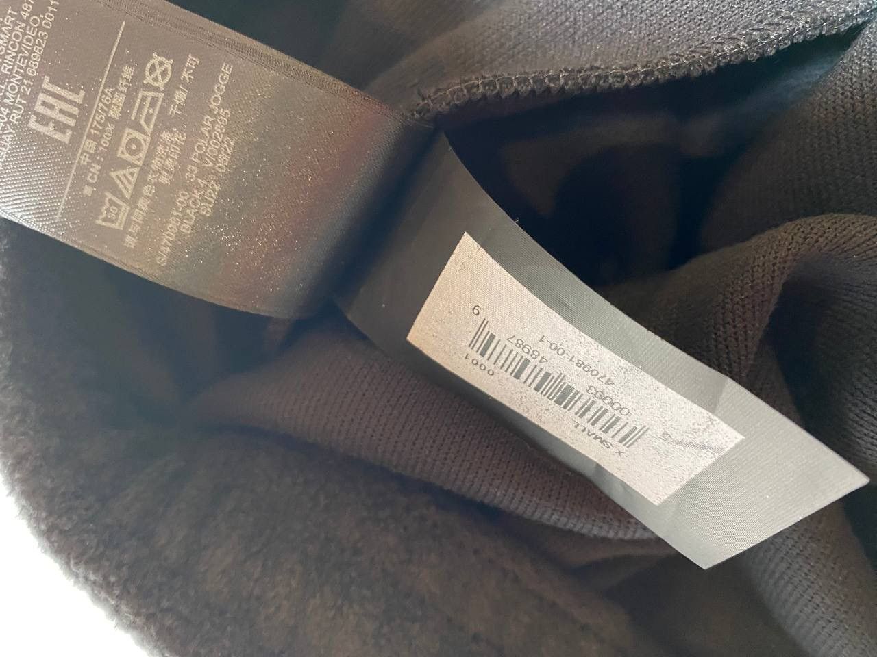 Gap × Kanye West × Yeezy Yeezy Gap Polar Fleece Jogging Pant Black XS Size US 28 / EU 44 - 6 Thumbnail
