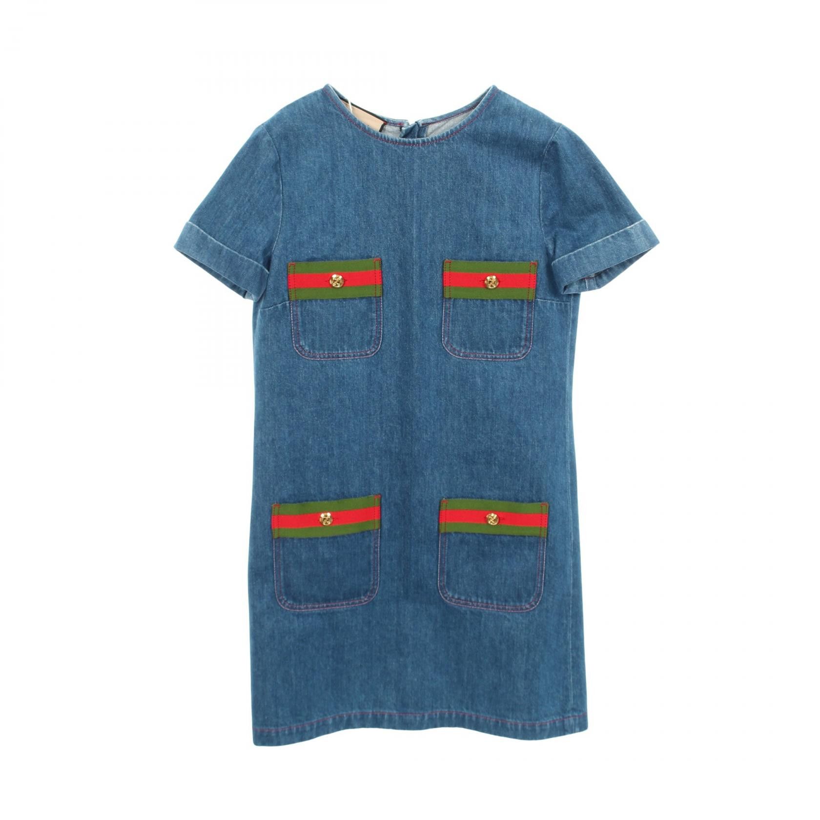 Gucci Gucci Gucci Interlocking G Button Sheerry Line Cotton Dress Textile Dresses 678827 DUTY FREE for USA Size ONE SIZE - 1 Thumbnail