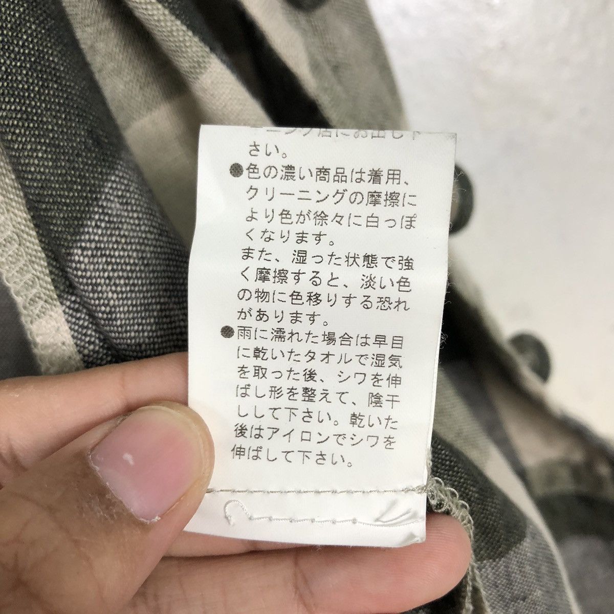 Issey Miyake 📌Vintage Gowns Mademoiselle Non Non Tartan Design Size M / US 6-8 / IT 42-44 - 24 Thumbnail