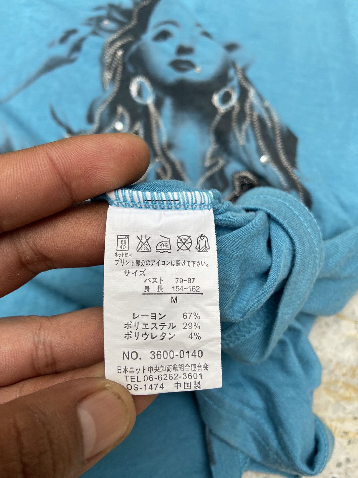 If Six Was Nine Vtg Y2K castanets club women art 3G long sleeve t-shirt Size S / US 4 / IT 40 - 6 Thumbnail