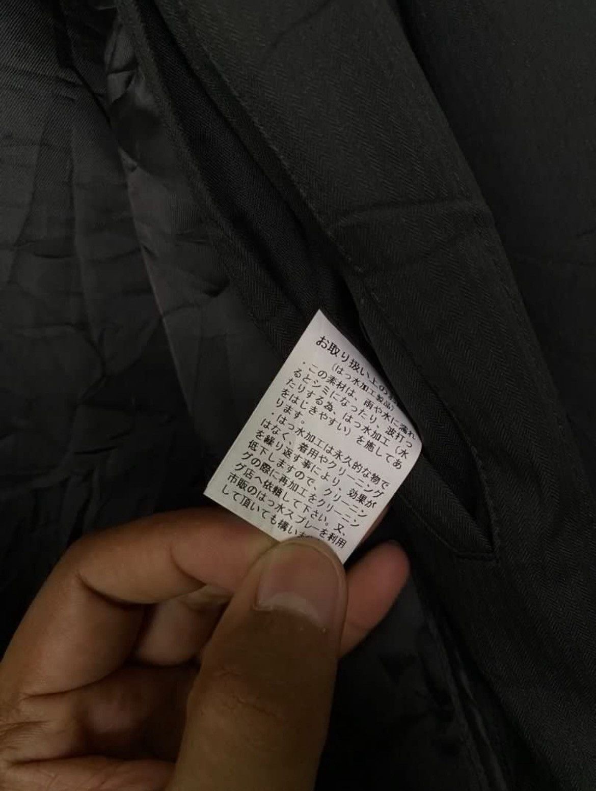Issey Miyake Issey Miyake Long Blazzer Black Size US L / EU 52-54 / 3 - 5 Thumbnail