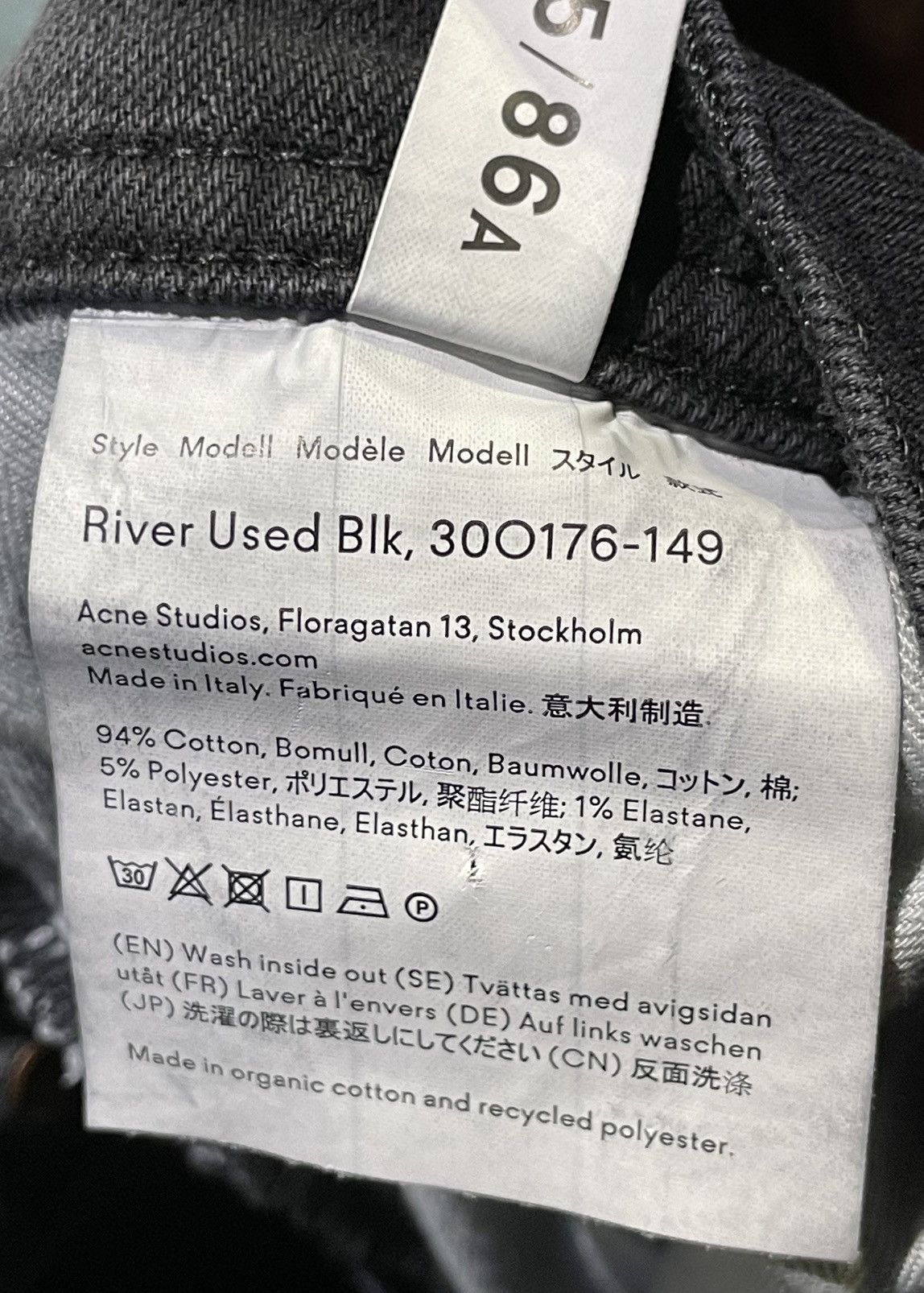 Acne Studios Acne Studios REGULAR FIT JEANS - 2021M Size US 31 - 9 Thumbnail
