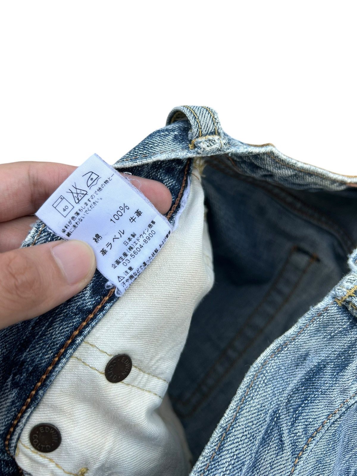 Kapital Vintage Edwin 505zx Selvedge Distressed Denim jeans Size US 29 - 10 Thumbnail