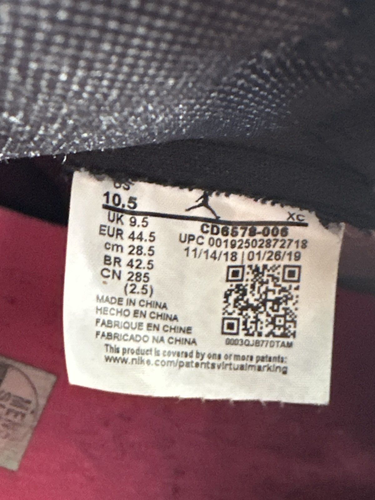 Nike SB Nike SB NYC to Paris Size US 10.5 / EU 43-44 - 6 Thumbnail
