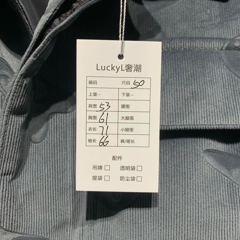 Dior Dior Zodiac Series Cotton Coat 2501-Nextarrow Size US M / EU 48-50 / 2 - 5 Thumbnail
