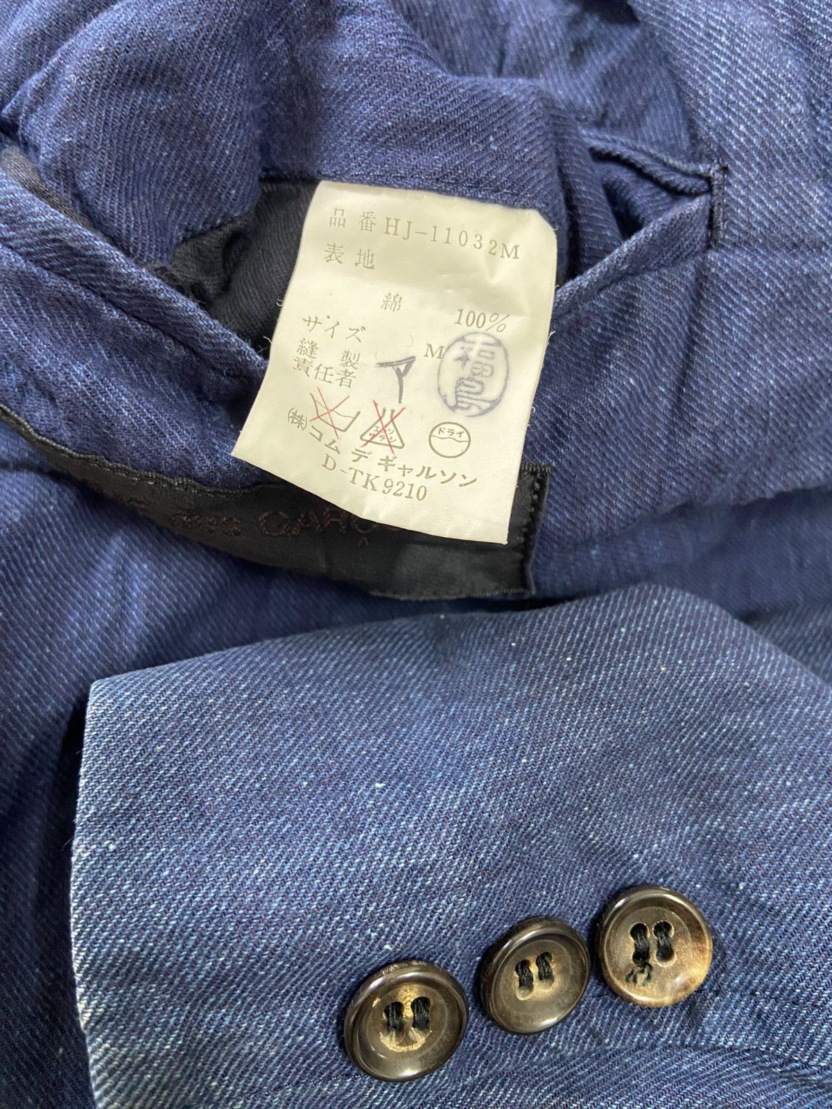 Comme des Garcons Homme Comme des Gargons CDG Homme Blazer Coat Jacket Size US M / EU 48-50 / 2 - 9 Thumbnail