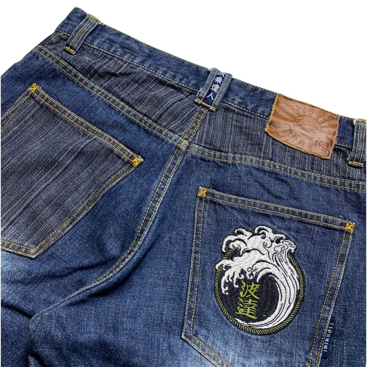 Japanese Brand × Le Grande Bleu (L.G.B.) × Vintage Japanese Classic Script Naminoritatsujin Ryu Embroidery Size US 33 - 11 Thumbnail