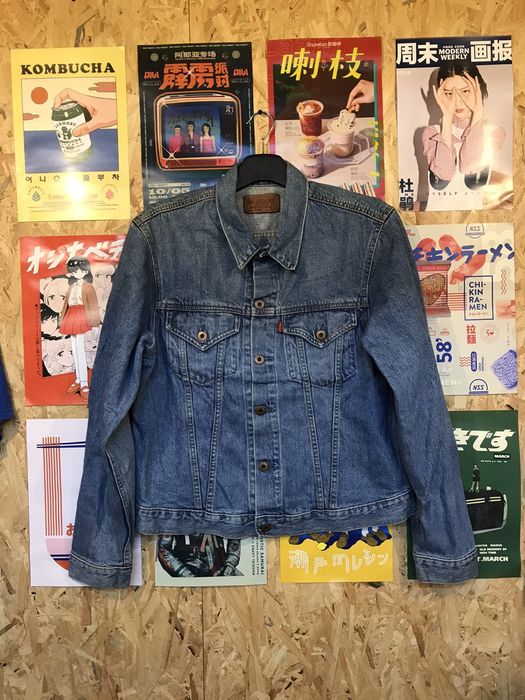 Japanese Brand GL Heart Denim Jacket Jeans | Grailed