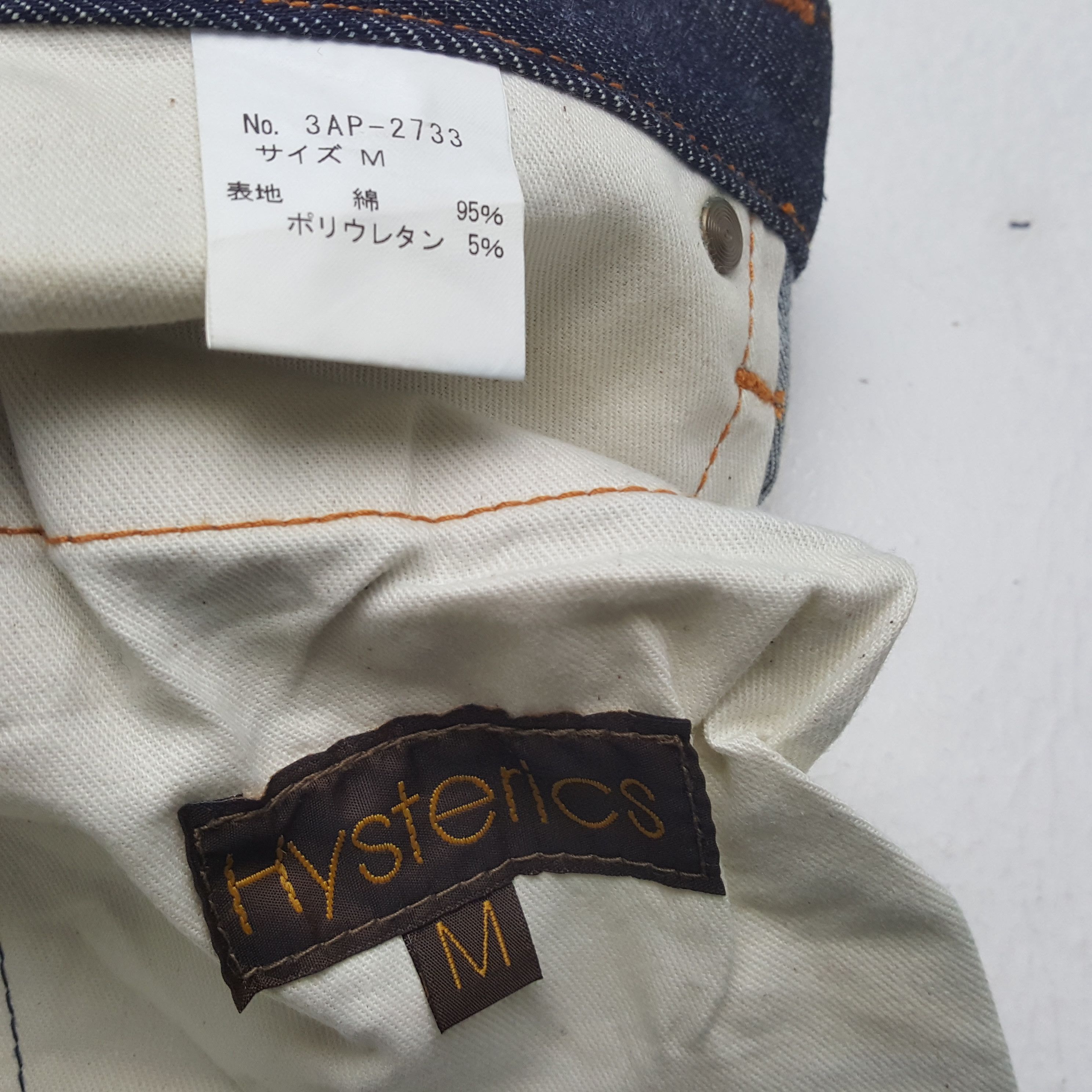 Hysteric Glamour × Japanese Brand × Vintage HYSTERIC GLAMOUR Japanese Brand Custom Art Jeans Size 30" / US 8 / IT 44 - 14 Thumbnail