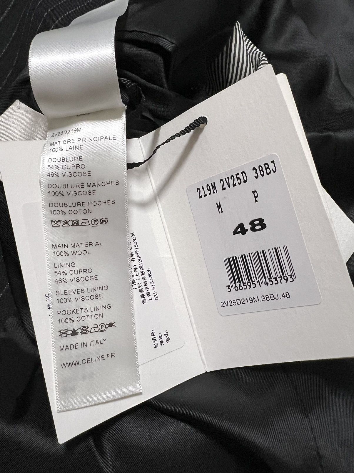 Hedi Slimane × Saint Laurent Paris SS21 Double Breasted Striped Rectangle Jacket sz46 Size 46S - 9 Thumbnail