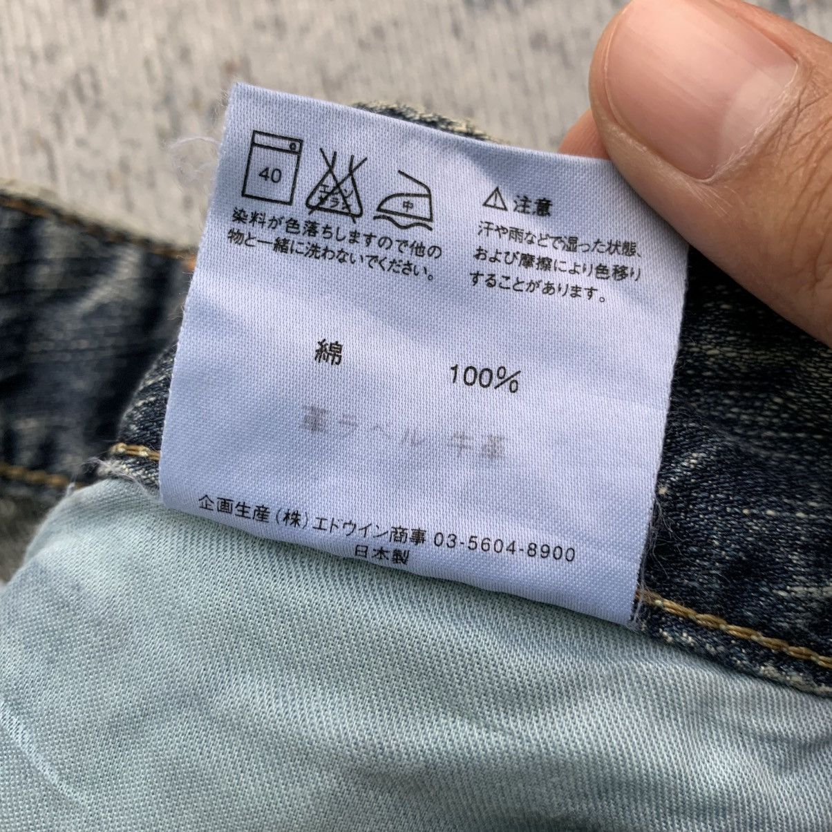Japanese Brand × Vintage Y2K Rare Japanese Brand Edwin Venus Distressed Flared Jeans Size 28" / US 6 / IT 42 - 9 Thumbnail