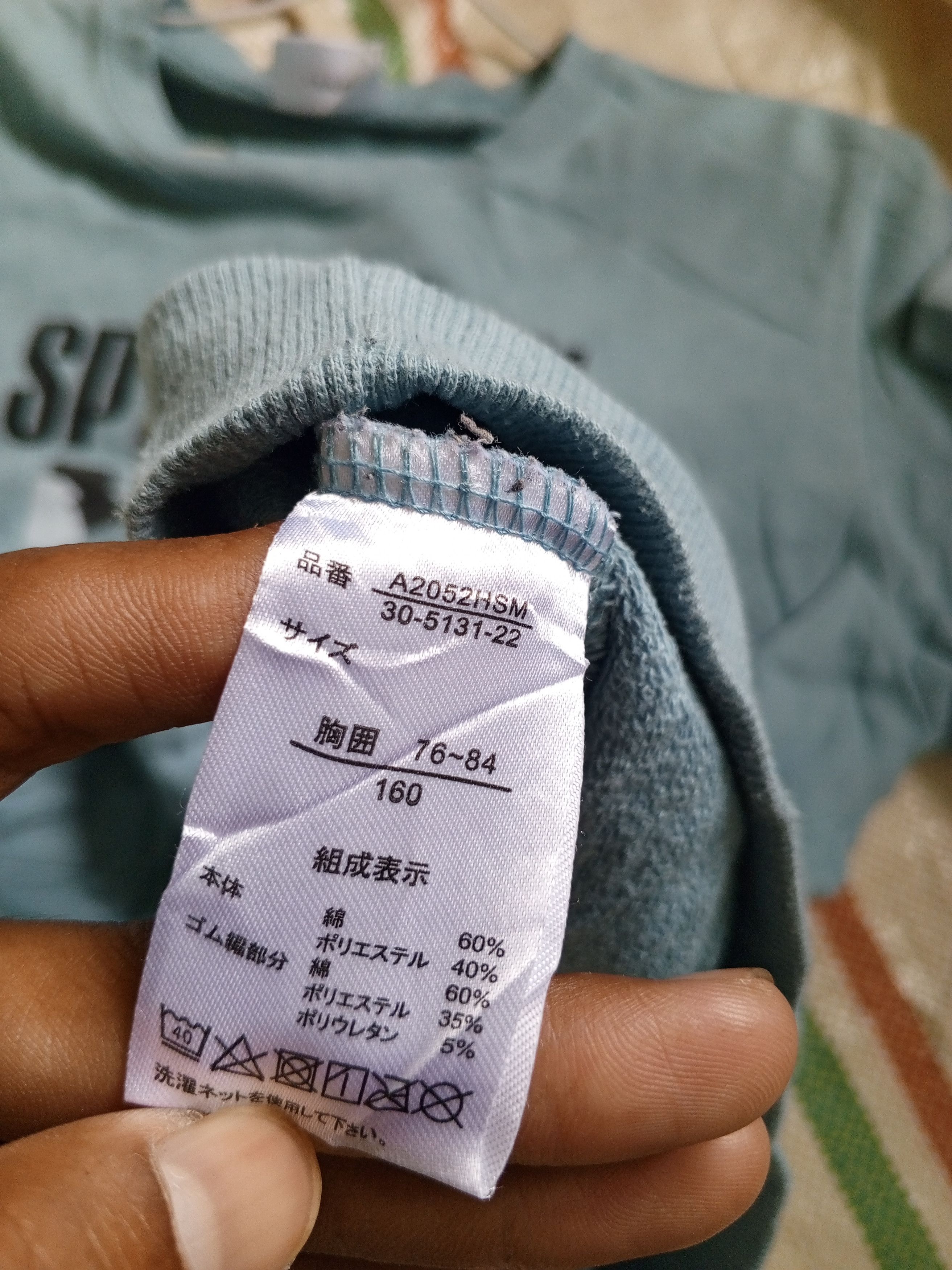 Anime Spy×family anime sweatshirt Size US XS / EU 42 / 0 - 7 Thumbnail
