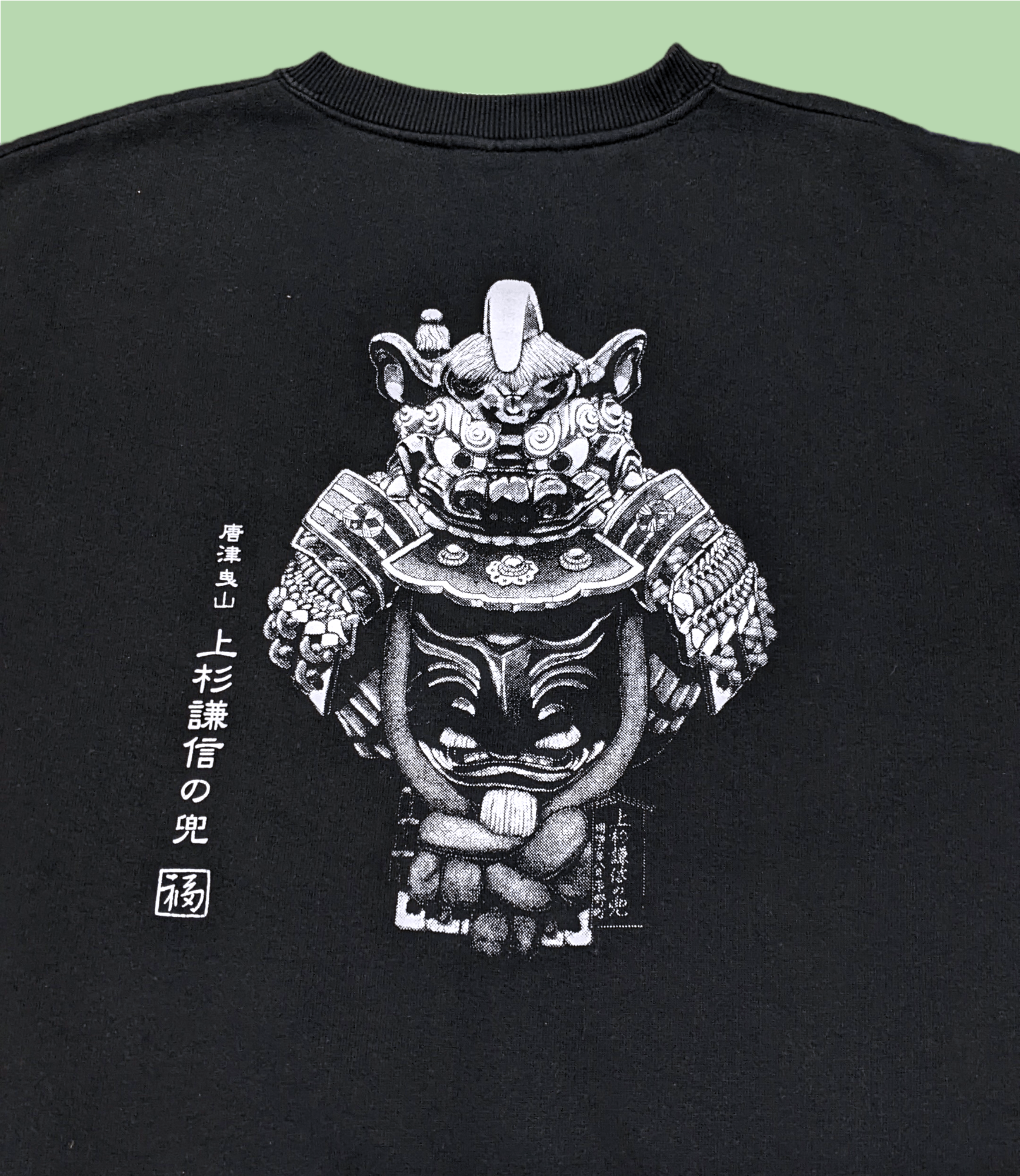 Japanese Brand × Seditionaries × Vintage Vintage Samurai Anime Style Japan Sukajan Sweatshirt Size US M / EU 48-50 / 2 - 1 Thumbnail