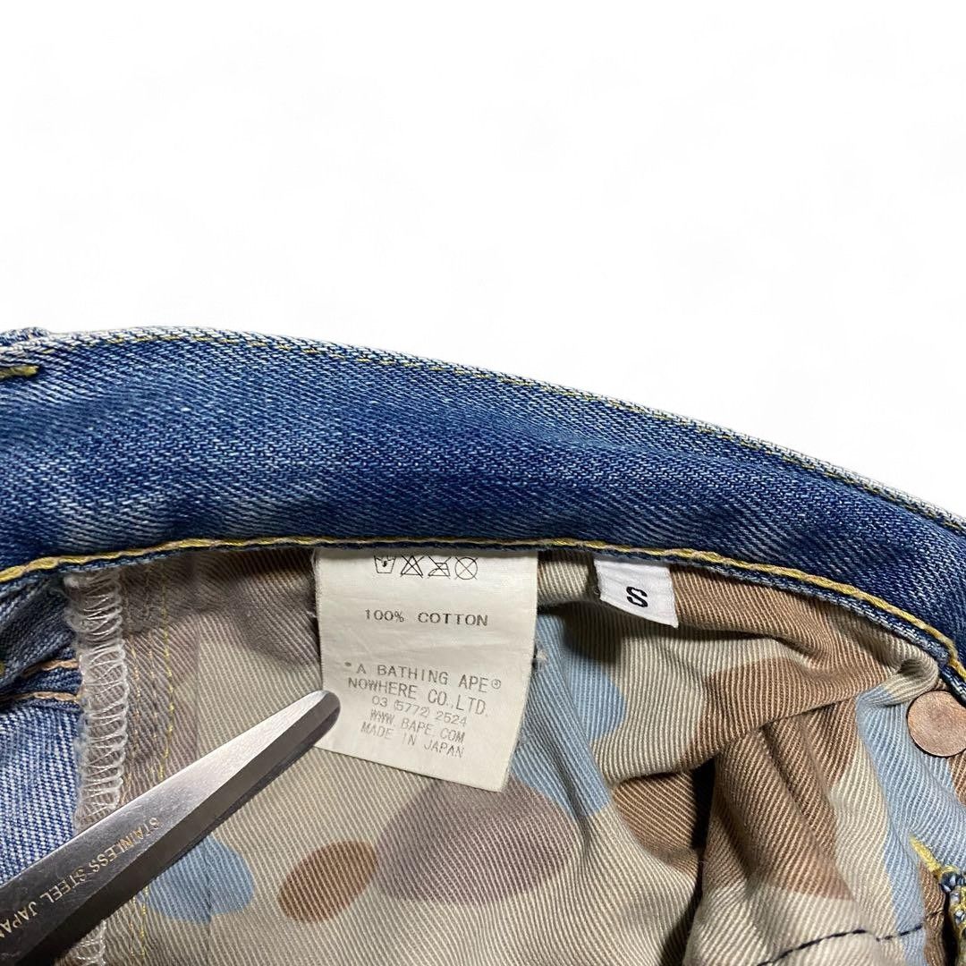 Bape A Bathing Ape (BAPE) - S Embroidered Baggy Jeans Light Blue Size US 30 / EU 46 - 4 Thumbnail