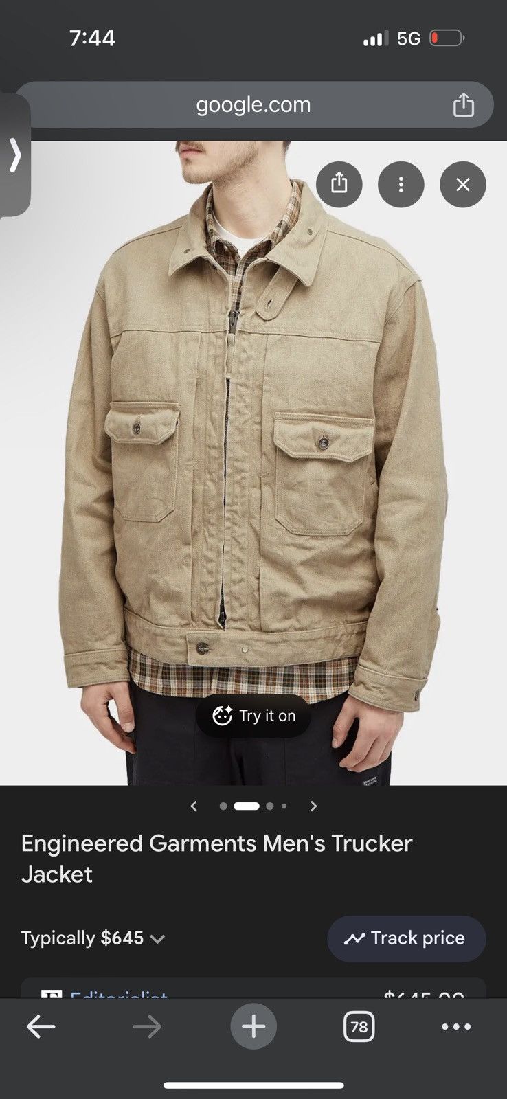 Engineered Garments Engineered Garments Men's Trucker Jacket Large beige denim Size US L / EU 52-54 / 3 - 9 Thumbnail
