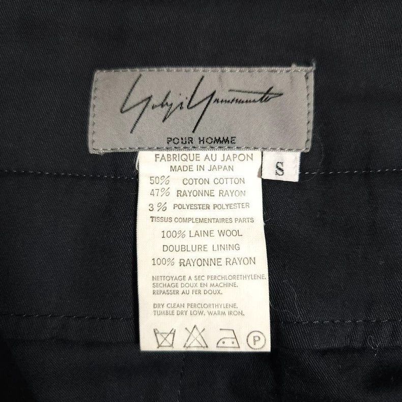 Yohji Yamamoto yohji yamamoto 1995ss Flower and boyhood suit set-2505 Size US S / EU 44-46 / 1 - 7 Thumbnail