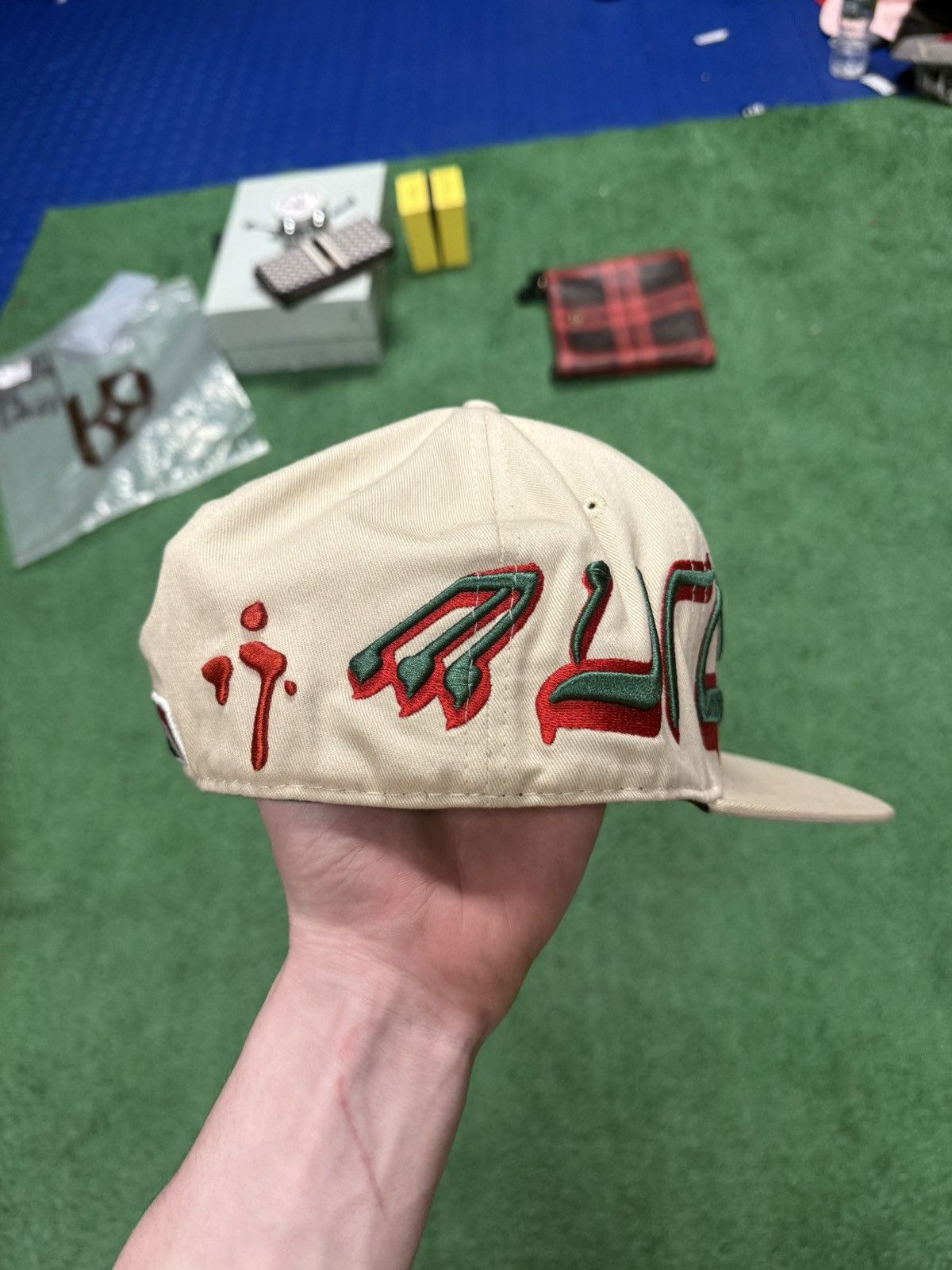 murd333r.fm Murder fm fitted hat Size ONE SIZE - 5 Thumbnail