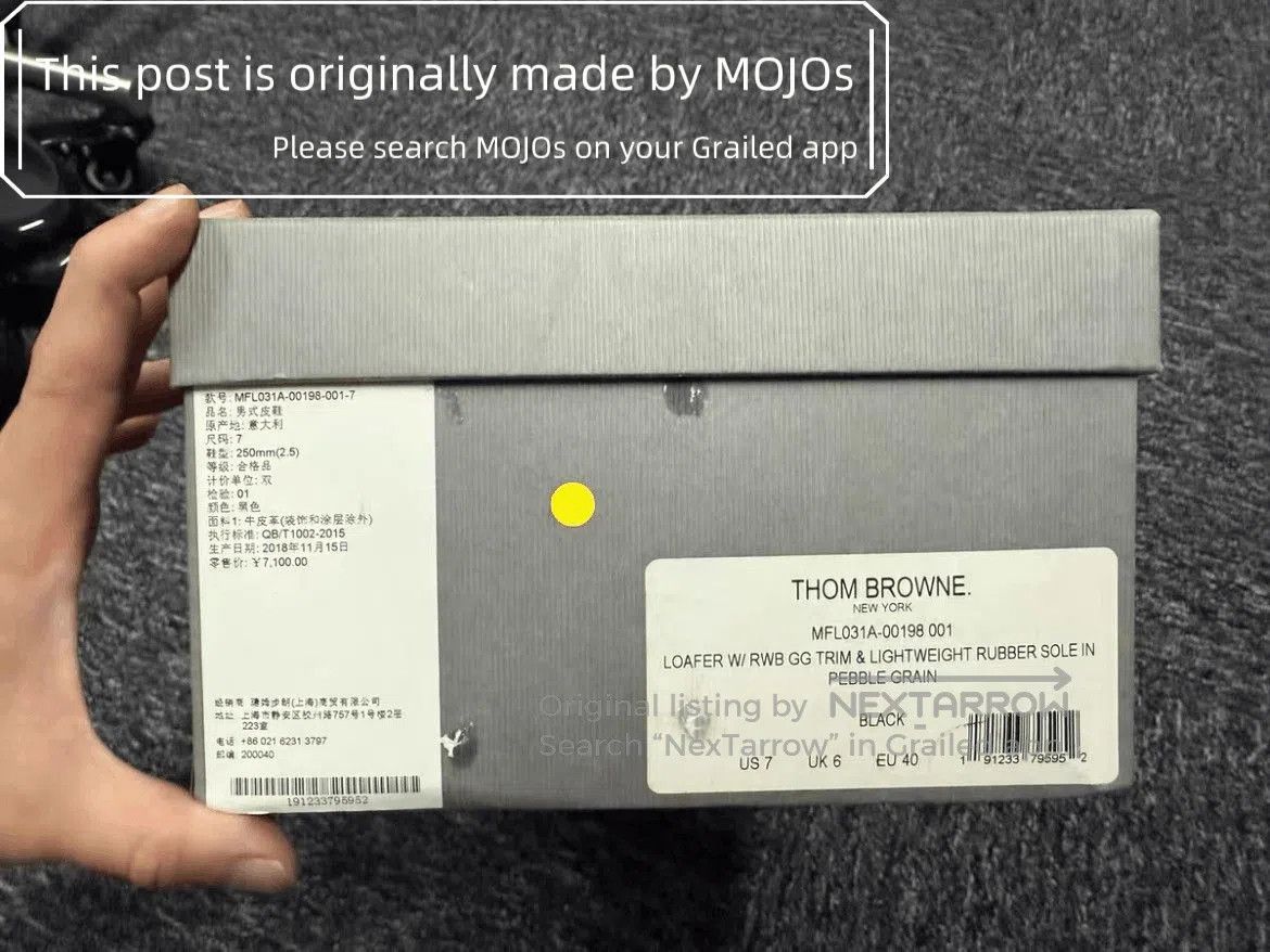 Thom Browne Sz 7 Thom Browne Back Stripe Black Loafer. Size US 7 / EU 40 - 6 Thumbnail