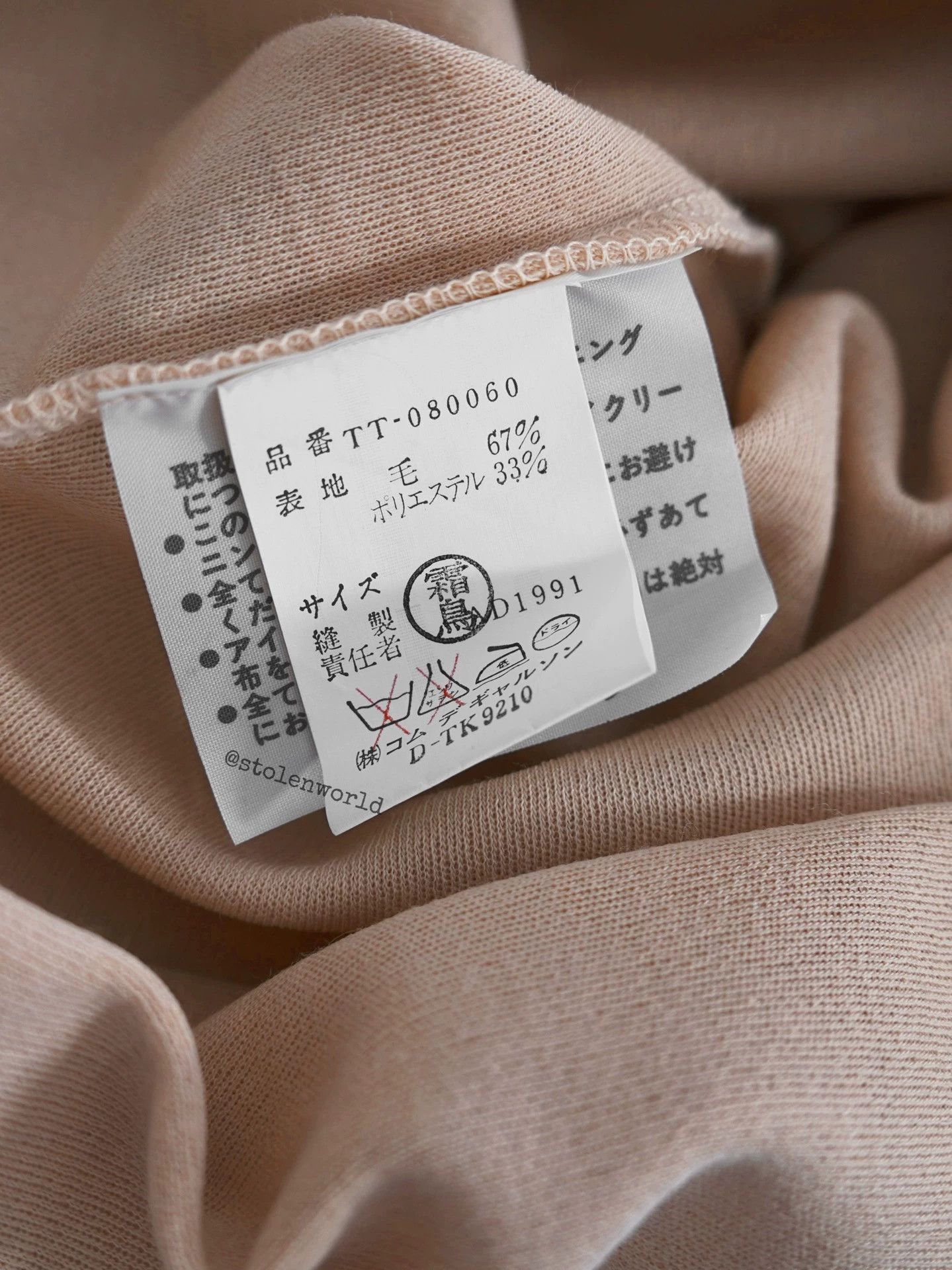 Comme des Garcons CDG 1991AW Tricot Origami Rose Lapel Top Size F Size XS / US 0-2 / IT 36-38 - 9 Thumbnail