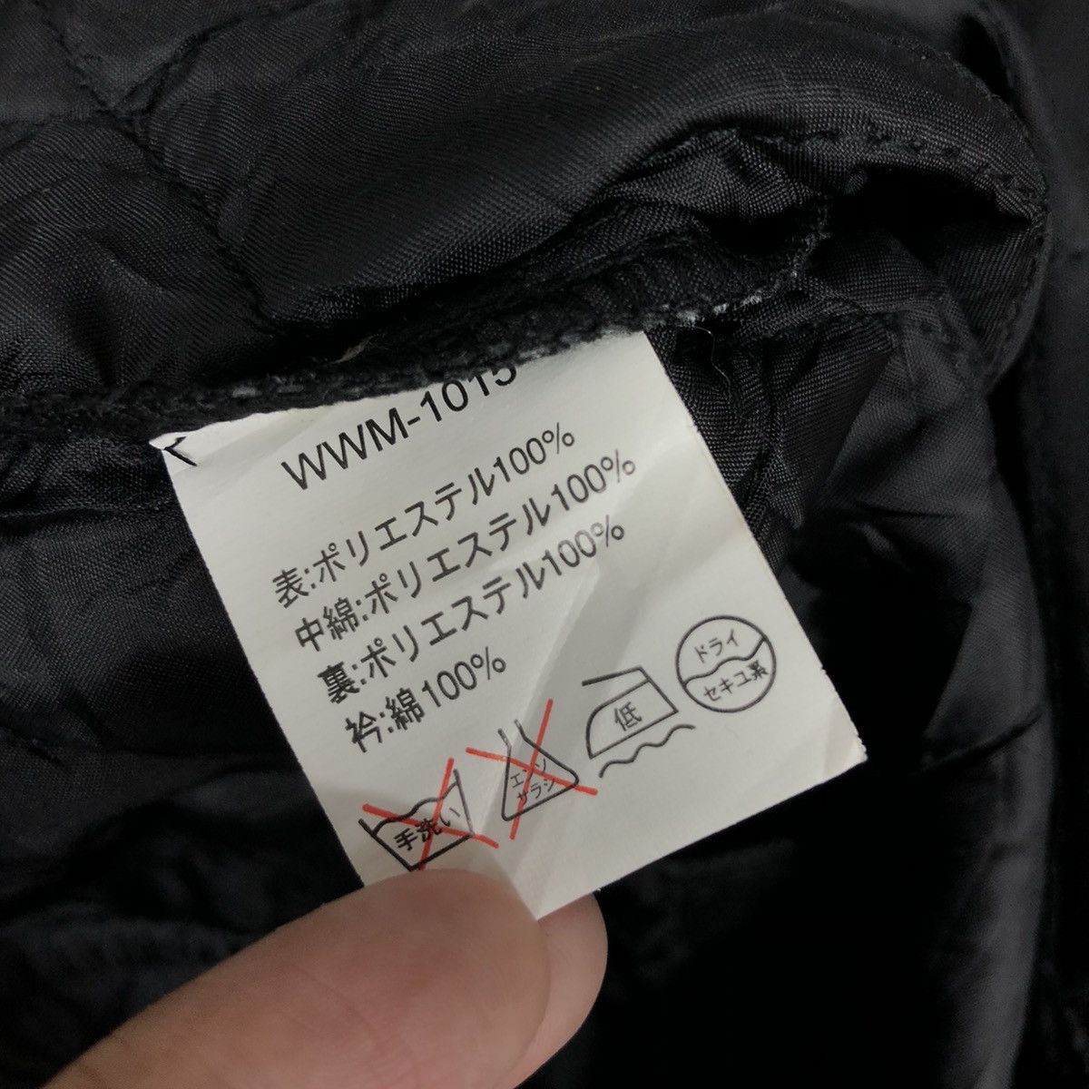 Vintage Vintage WONDERWALL Quilted Jacket Britain Taste Size US L / EU 52-54 / 3 - 7 Thumbnail