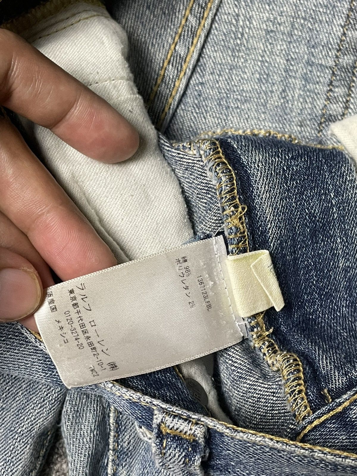 Polo Ralph Lauren × Ralph Lauren × Vintage Ralph Lauren Sport Skinny Denim Jeans (92) Size US 31 - 8 Thumbnail