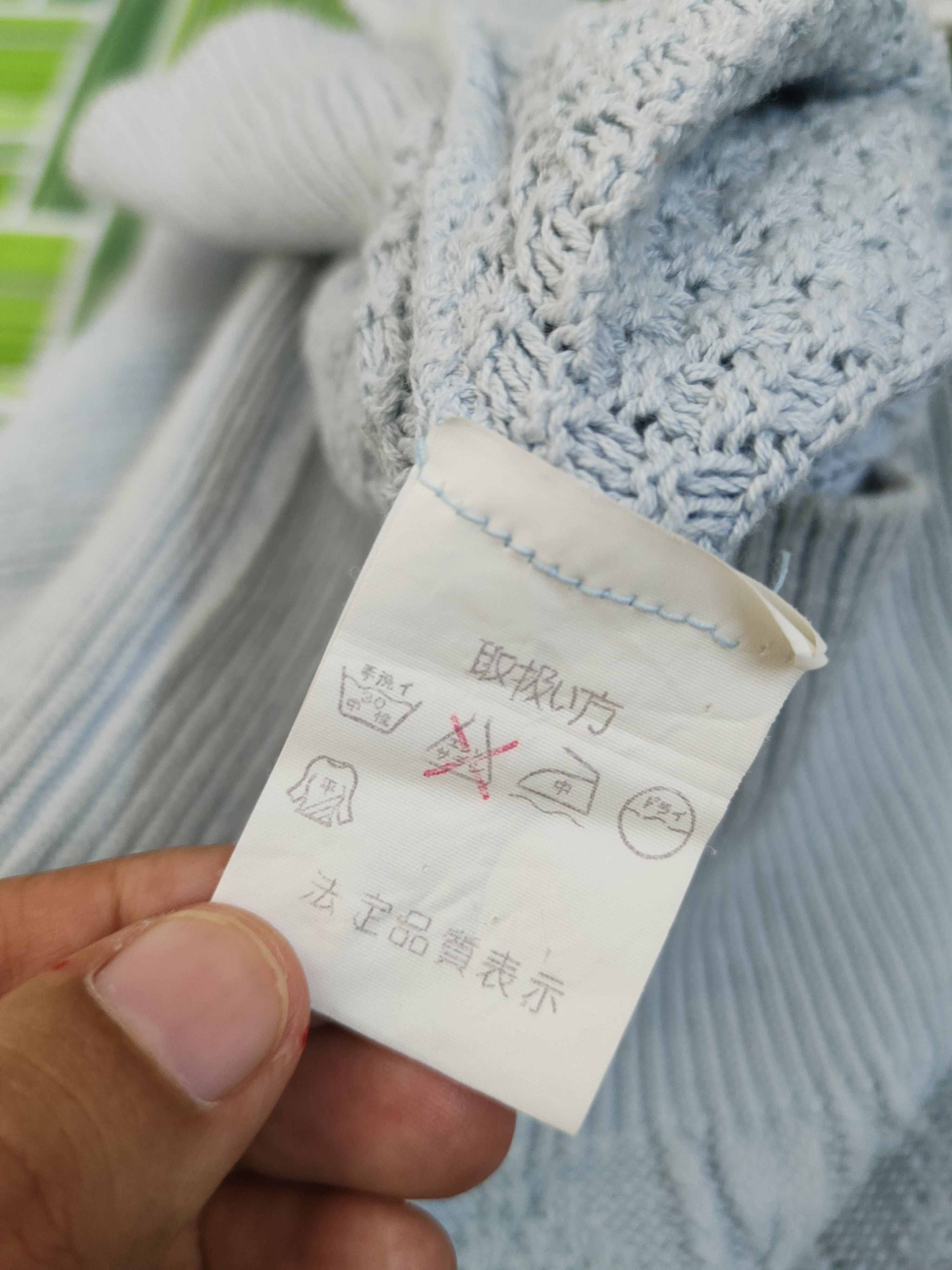 Aran Isles Knitwear × Japanese Brand Liberal Blue Knitwear Cardigan #W1266 Size M / US 6-8 / IT 42-44 - 10 Thumbnail