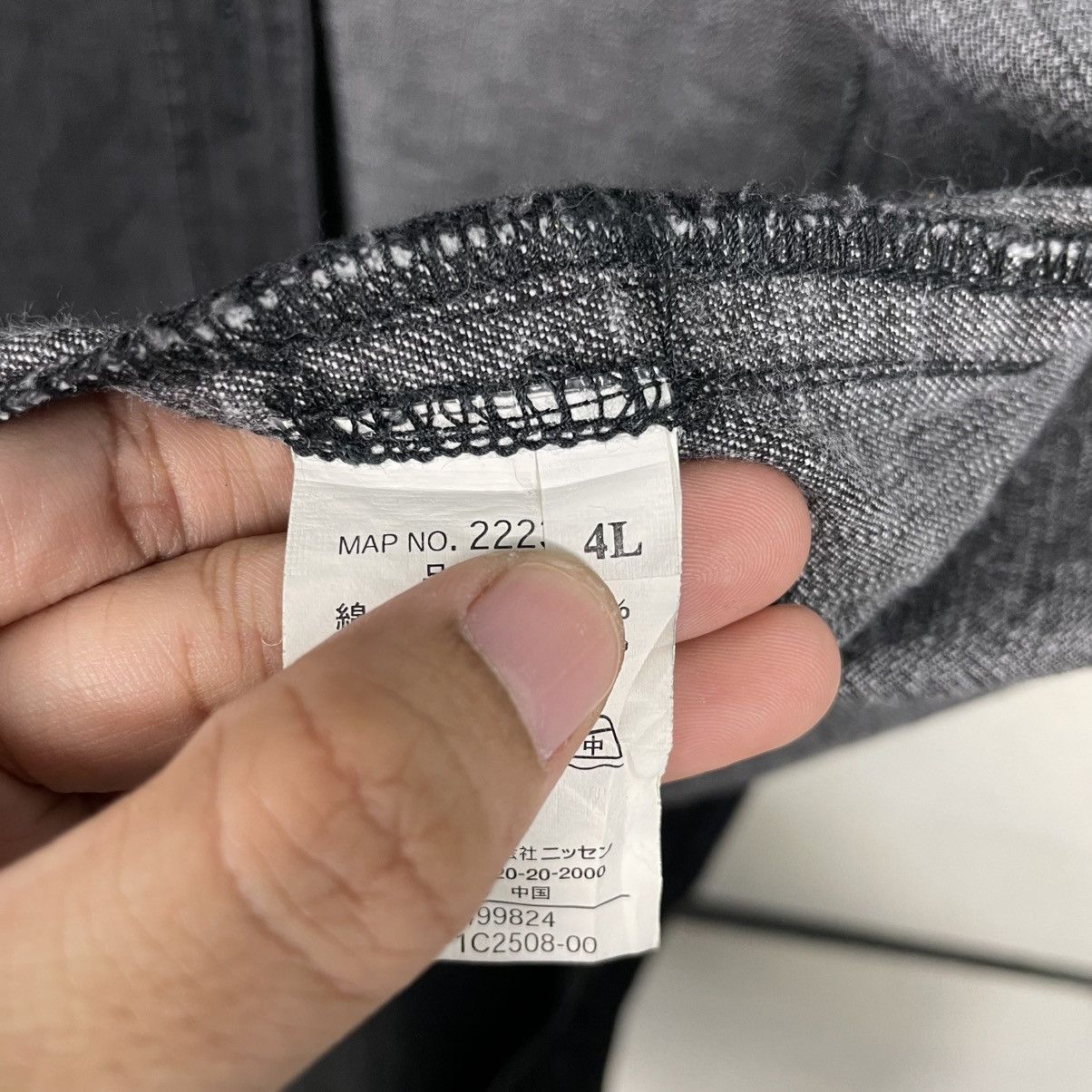 Other Japanese Brand Smile Land Oversize Denim Jacket Size 4XL / US 24-26 - 16 Thumbnail
