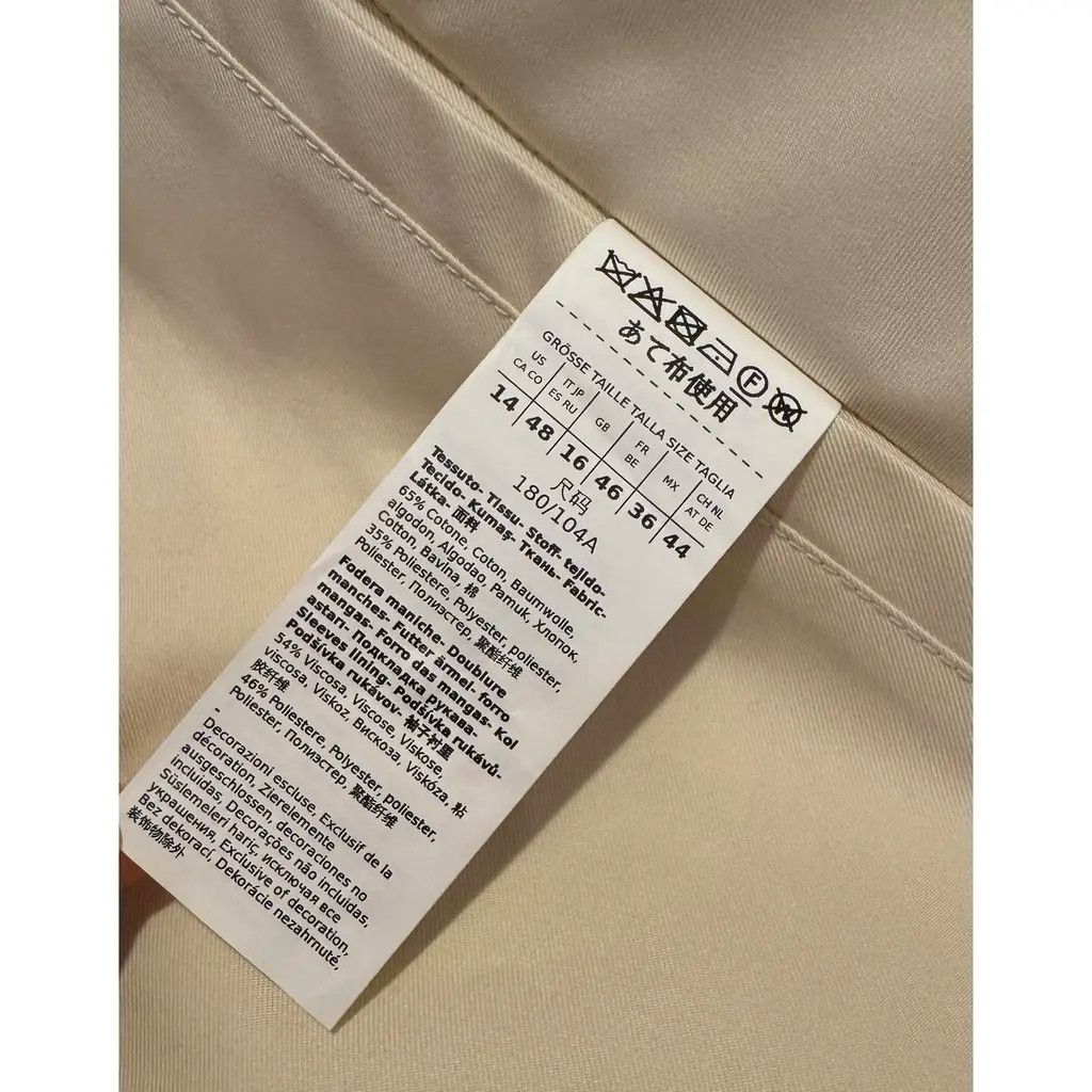 Max Mara Coats, Max Mara Size XL / US 12-14 / IT 48-50 - 6 Thumbnail