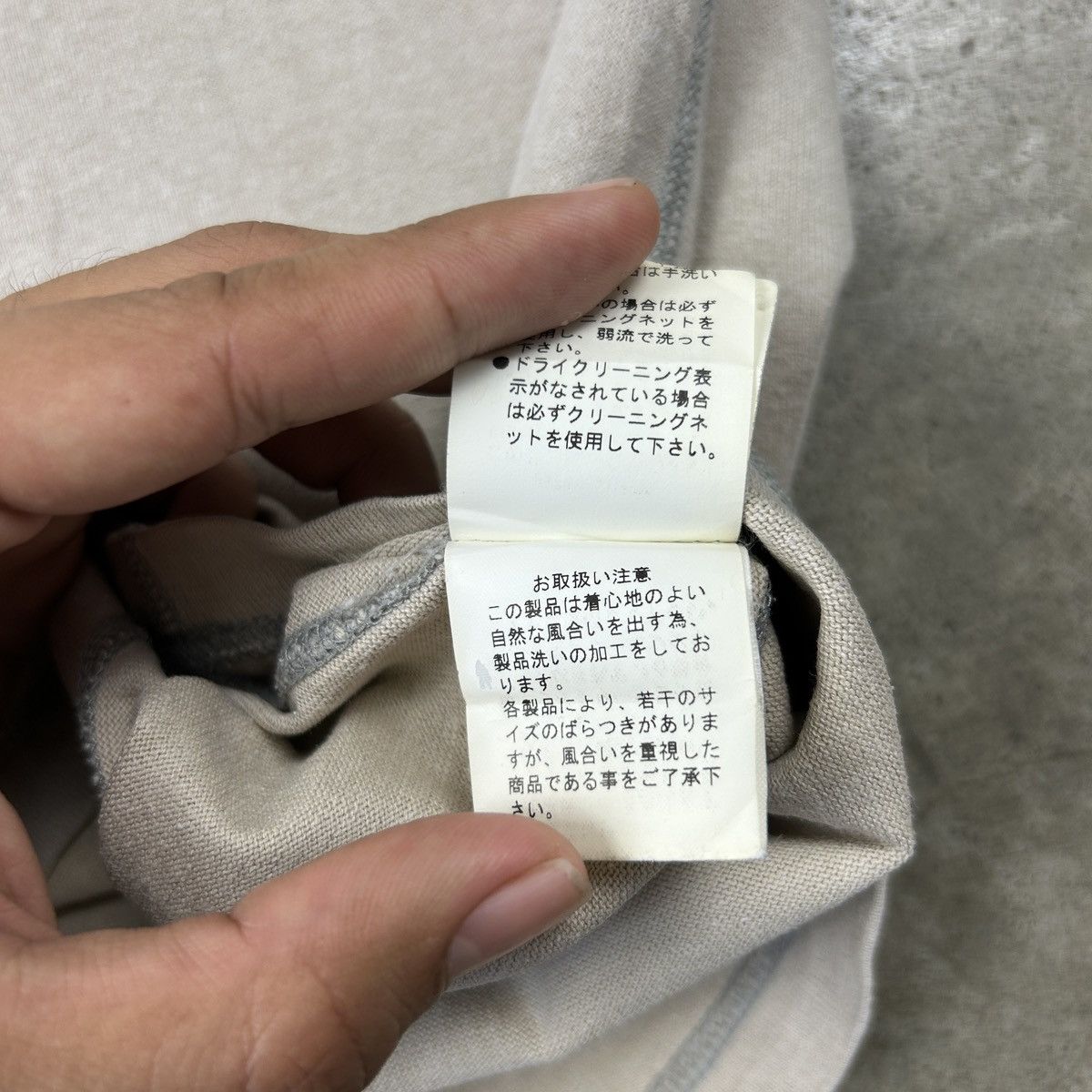 Japanese Brand × Mademoiselle Non Non Mademoiselle NON NON - Top Size US XS / EU 42 / 0 - 17 Thumbnail